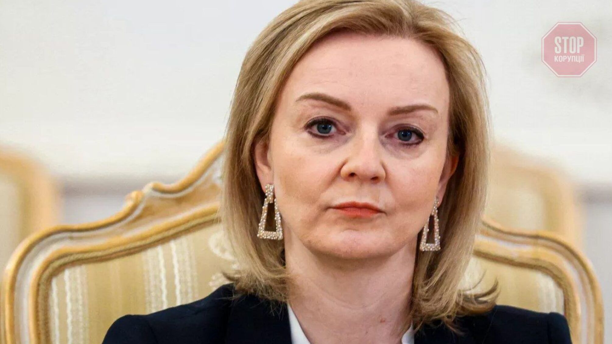 Великобританія надасть Україні 40 мільйонів фунтів - Елізабет Трасс