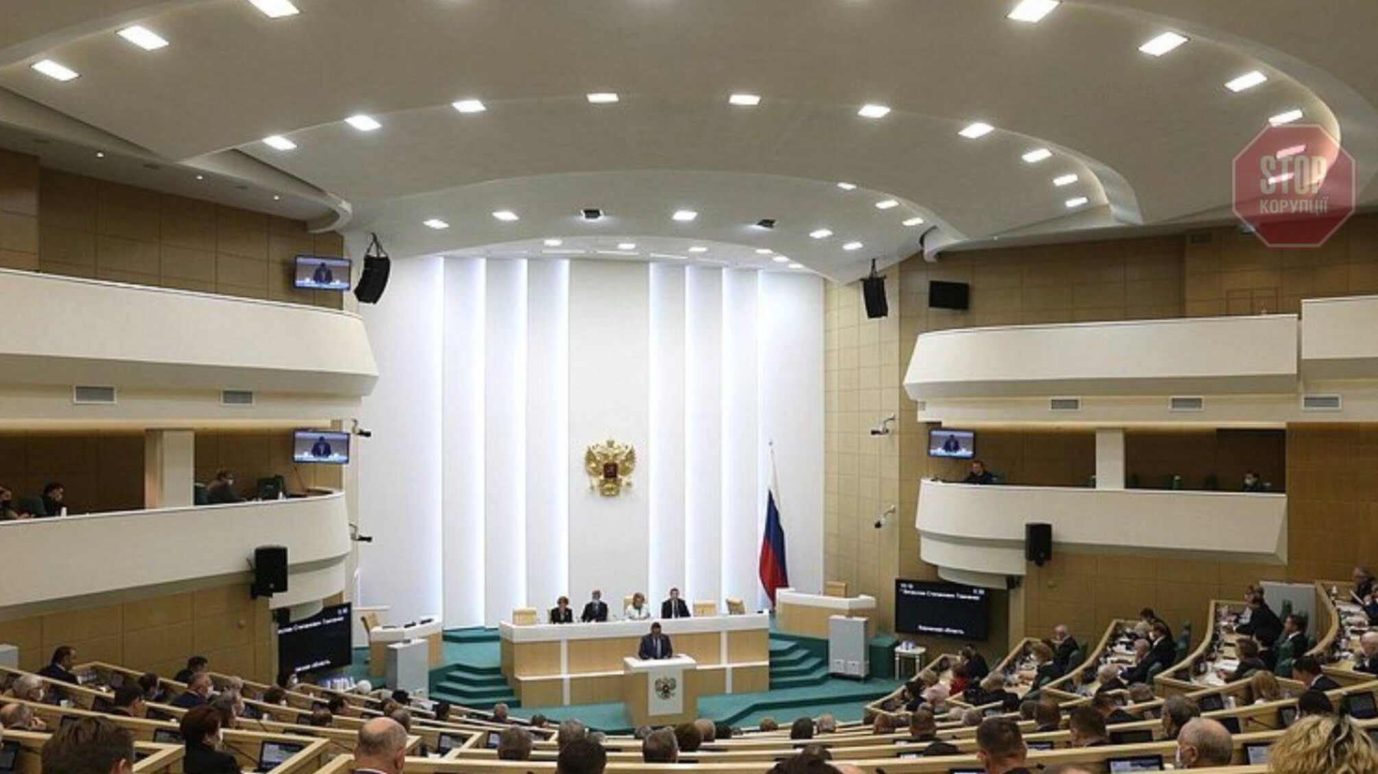 Совет Федераций России разрешил Путину использовать армию за пределами РФ