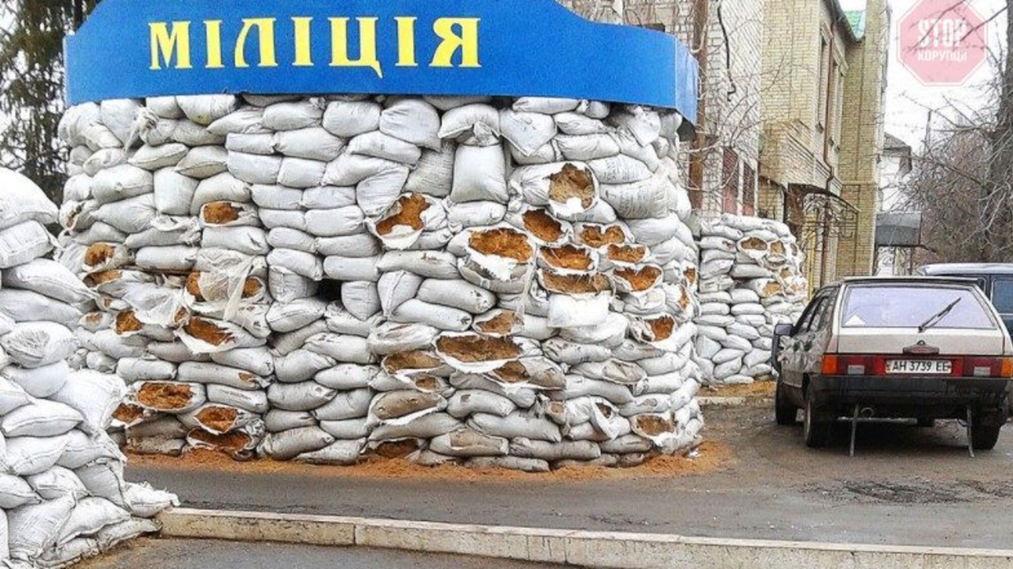 Голова Луганської ОДА: Гірське, Старобільськ, Трьохізбенка, Біловодське - це Україна