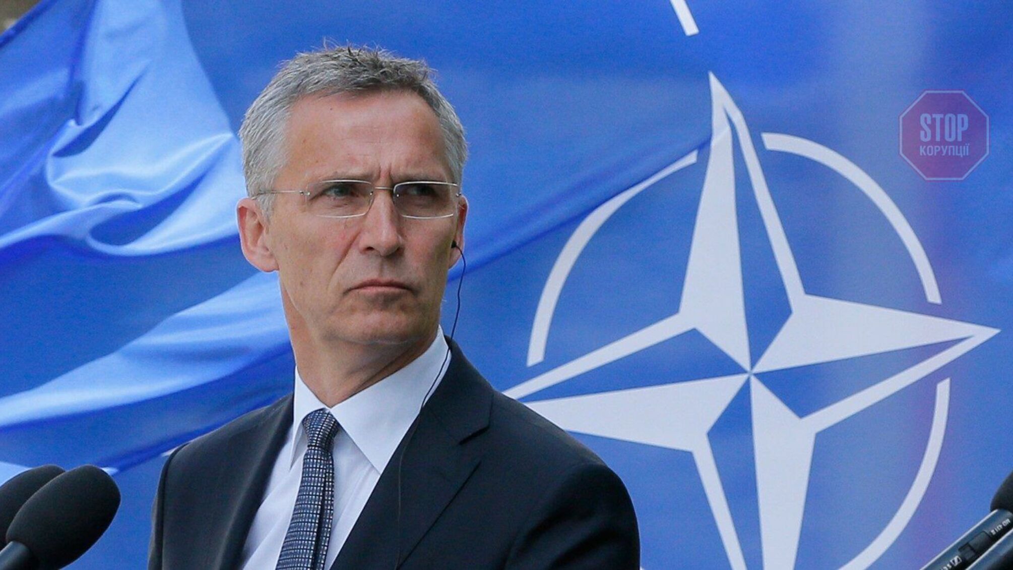 Столтенберг: країни НАТО вирішили надати Україні певну реальну допомогу