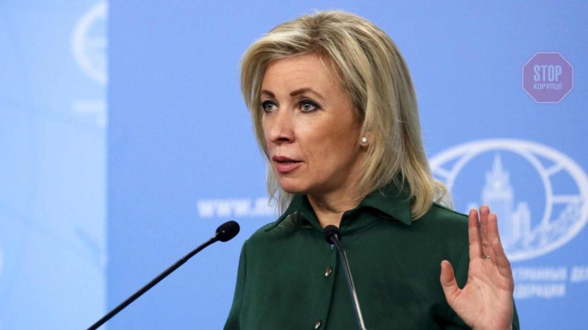 Россия вывозит своих дипломатов под предлогом агрессии со стороны украинцев