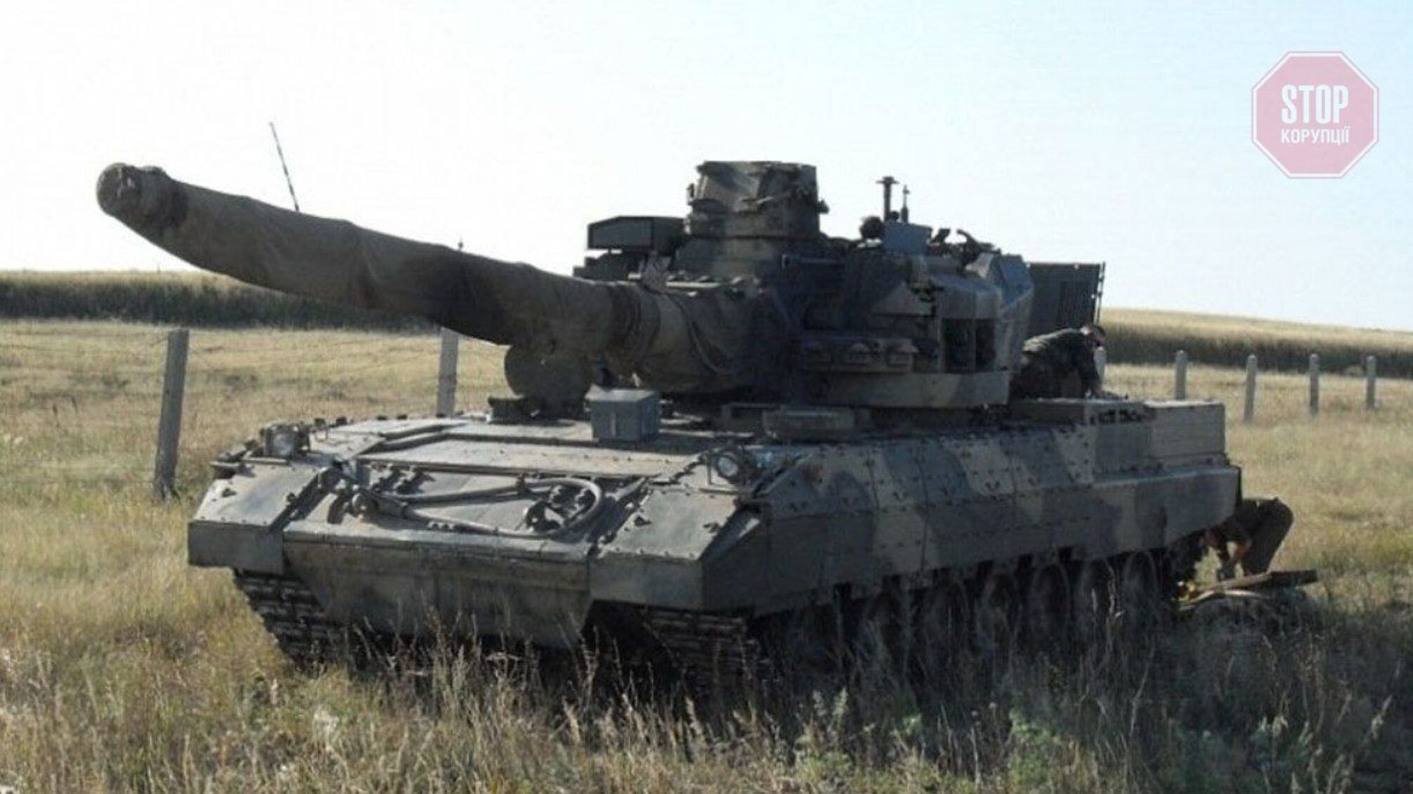 Оперативный штаб ООС: российское танковое подразделение перешло в наступление в районе населенного пункта Пищевик - уничтожено 3 машины противника