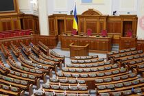 Верховная Рада Украины также вводит санкции против России