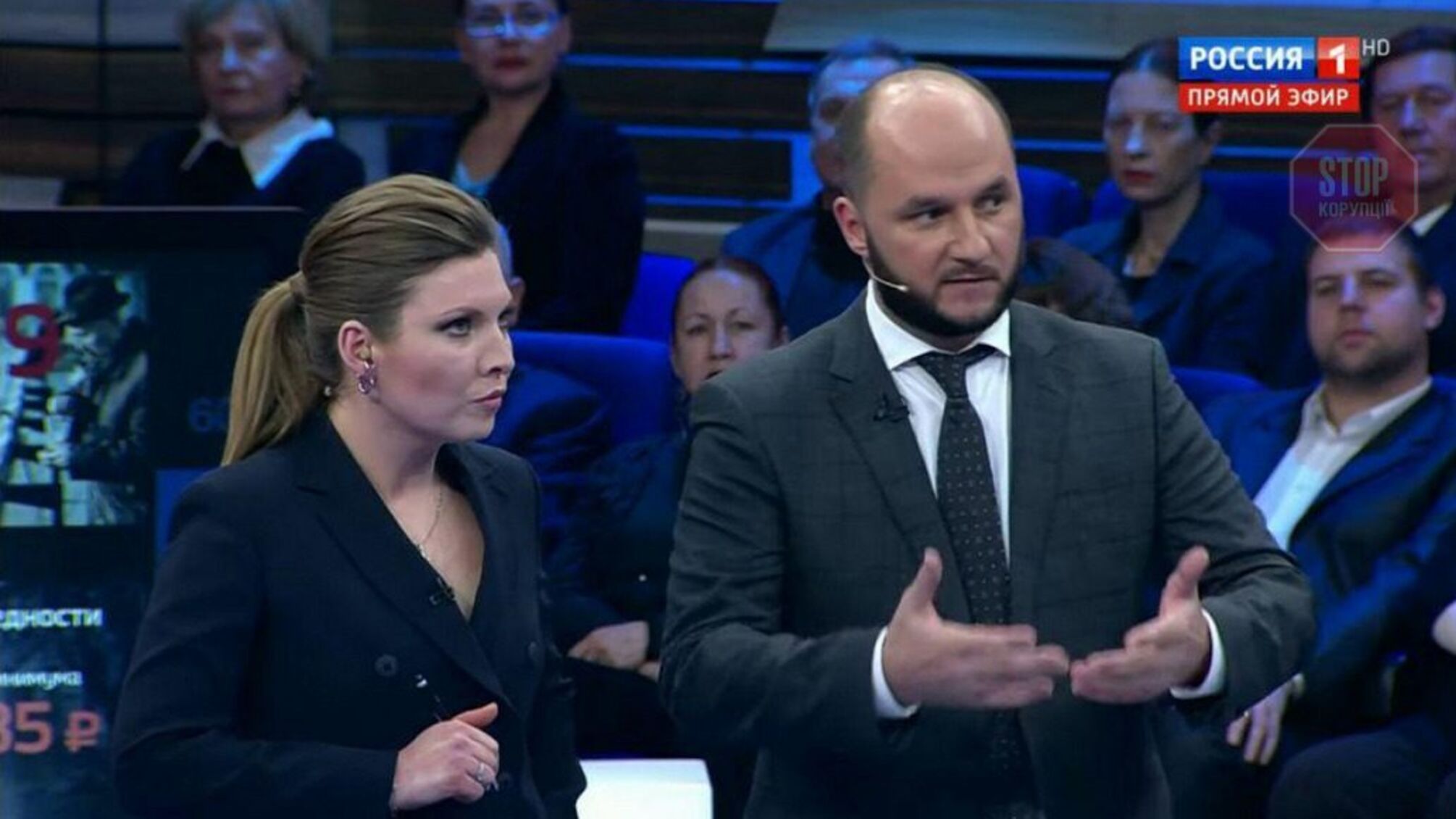 Зрада на політичному фронті: депутат ОПЗЖ Гиганов закликав Зеленського стати на коліна