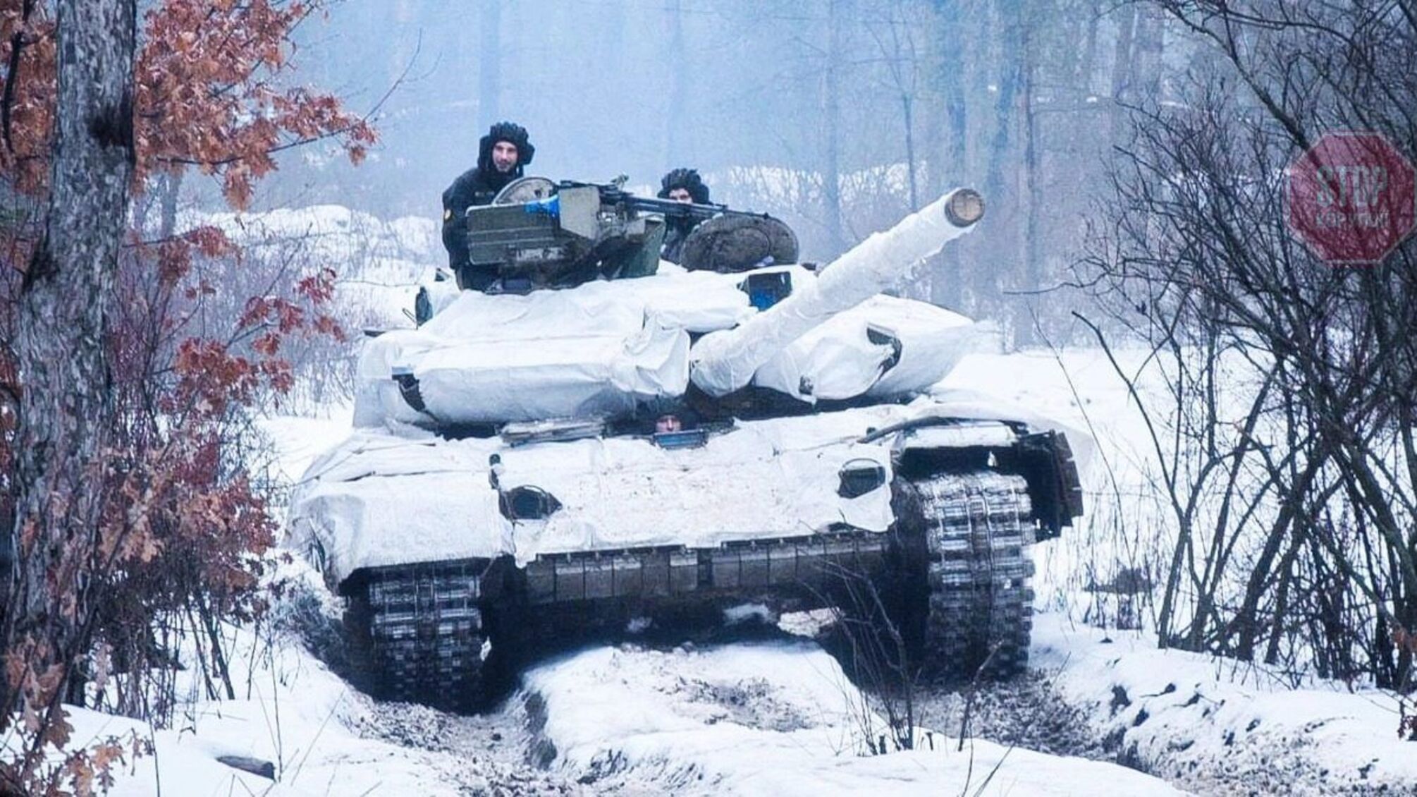 Минобороны Британии опубликовало карту направлений вторжения России