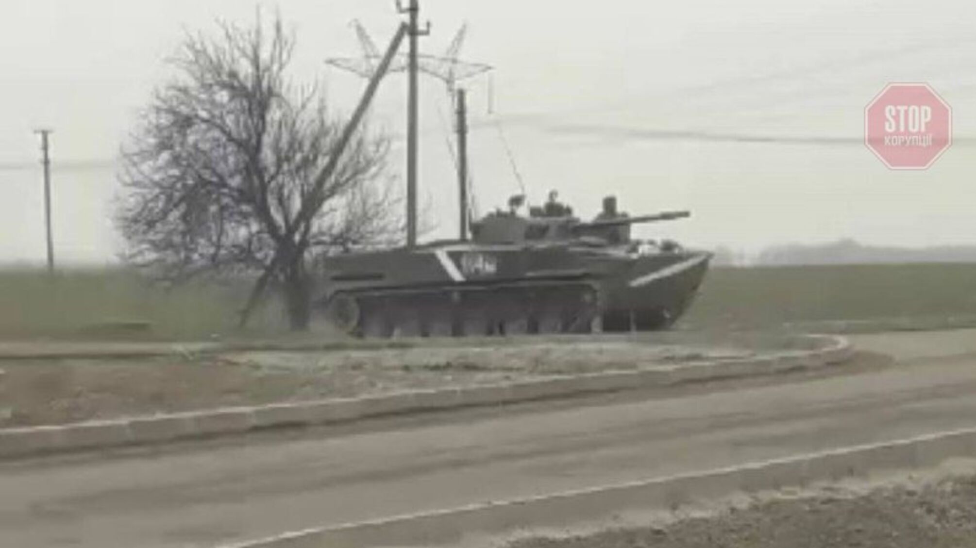 На Днепропетровщине зафиксированы вражеские 'Смерчи' и колонна танков (видео)