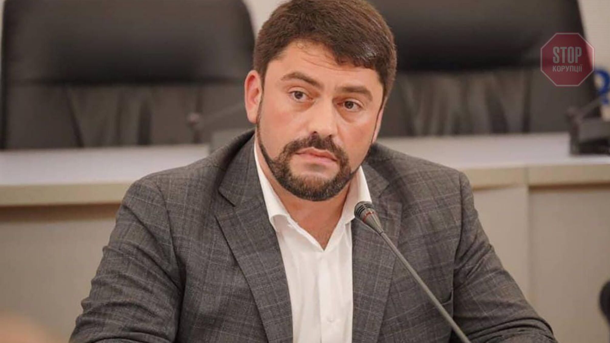 Разоблачение депутата Киевсовета на взятке: Трубицыну избрали меру пресечения