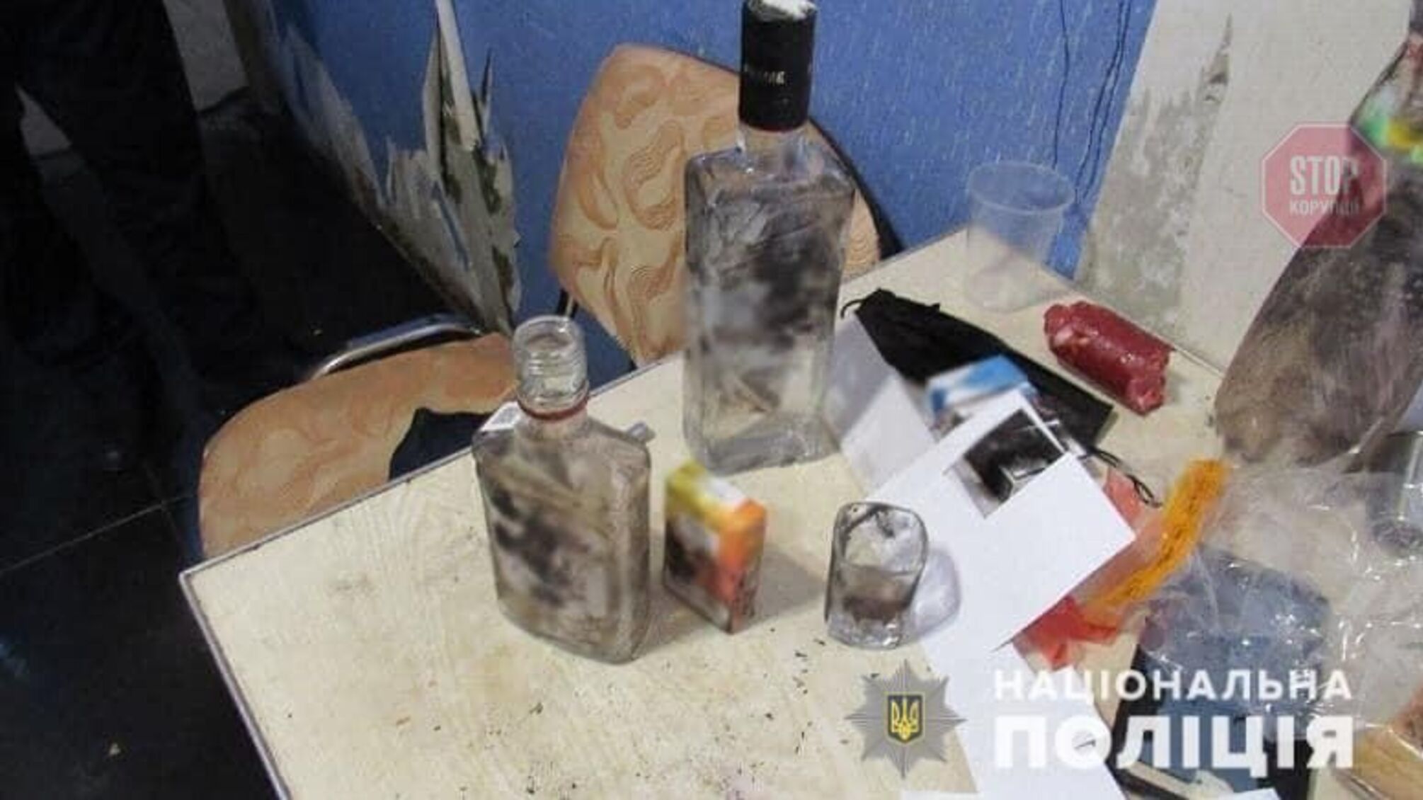 Через ревнощі: у Києві чоловік вдарив знайомого ножем та втік (фото)