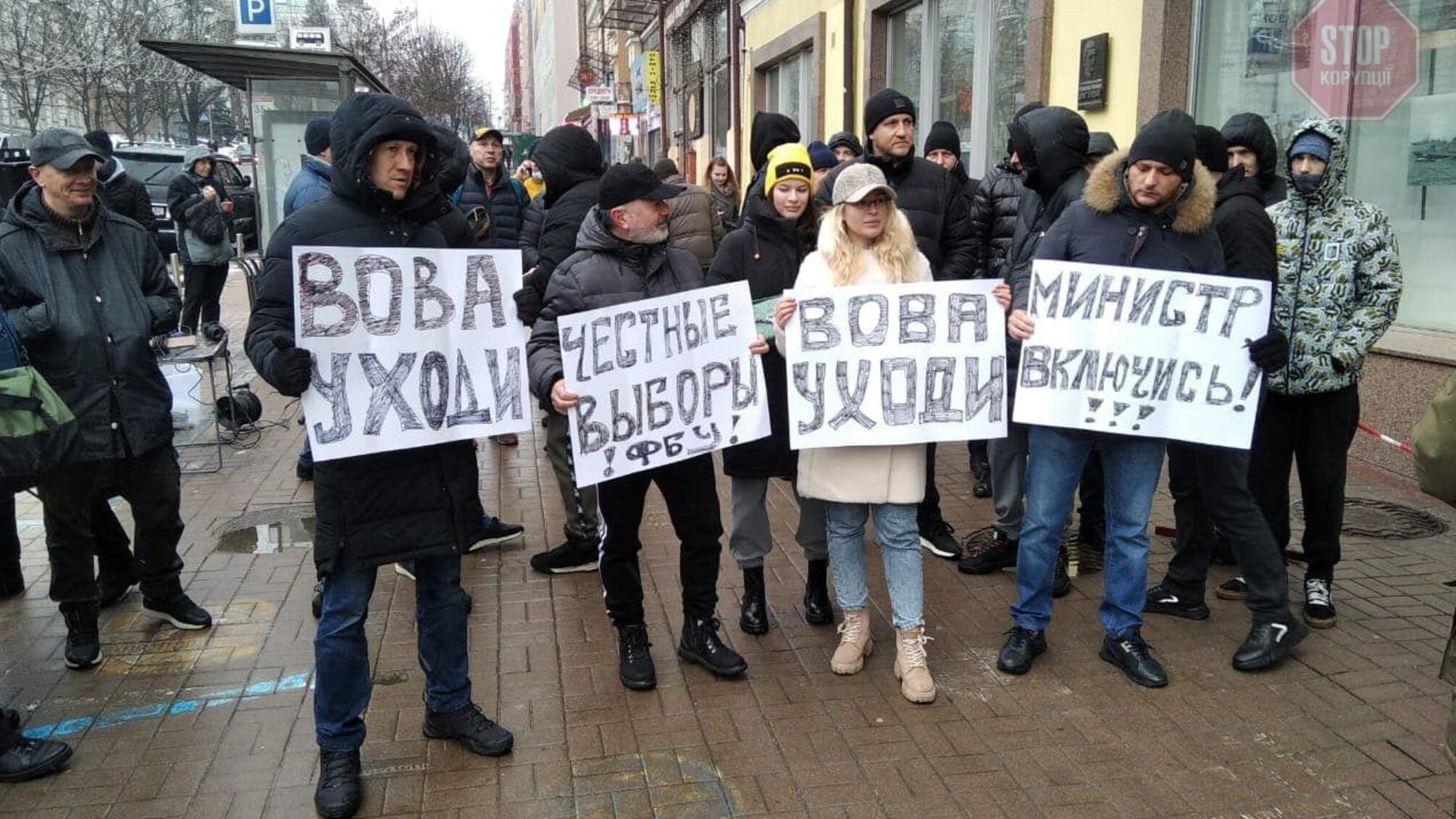 'Называл россиян братьями и организовал поборы со спортсменов': в Киеве требуют отставки президента ФБУ Продивуса