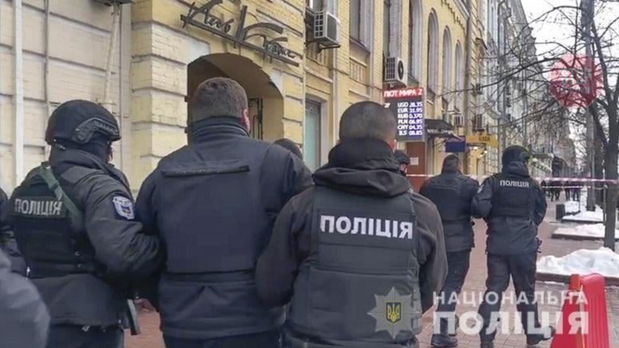 Стрельба в Киеве: полиция задержала 14 человек, есть двое раненых (фото)