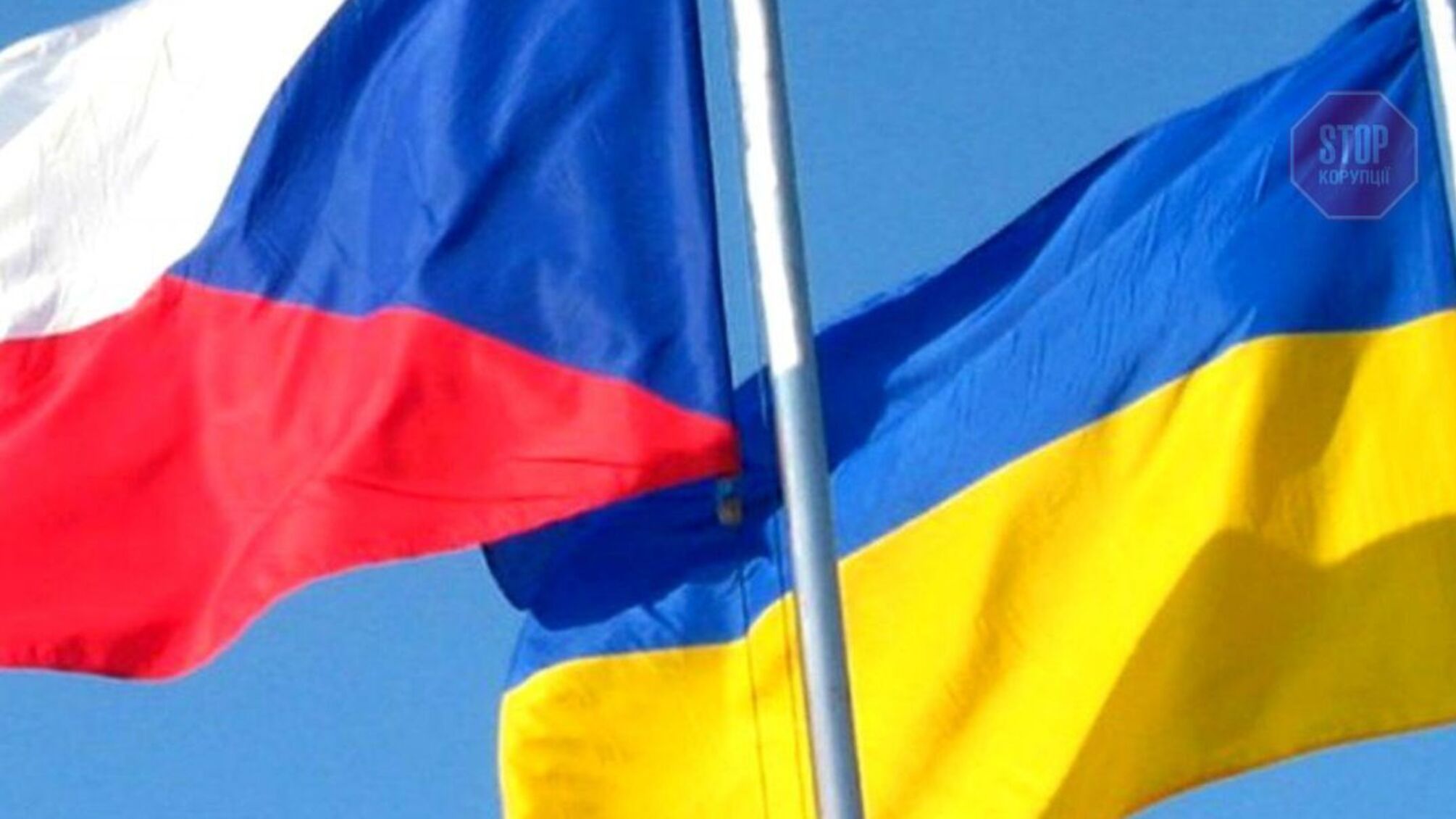 Пулеметы, автоматы и другое оружие: Чехия направляет помощь в Украину