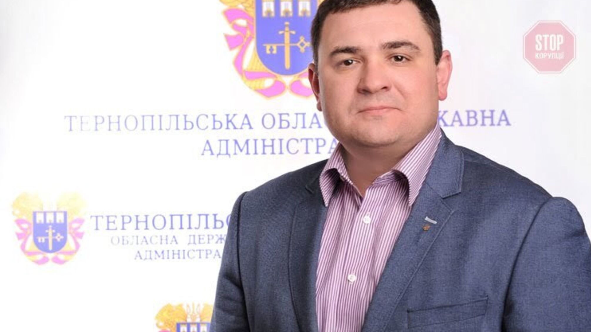 Погрожував журналісту: депутата Тернопільської облради віддали під суд