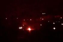 ''Мощный взрыв'' произошел в Донецке — РосСМИ