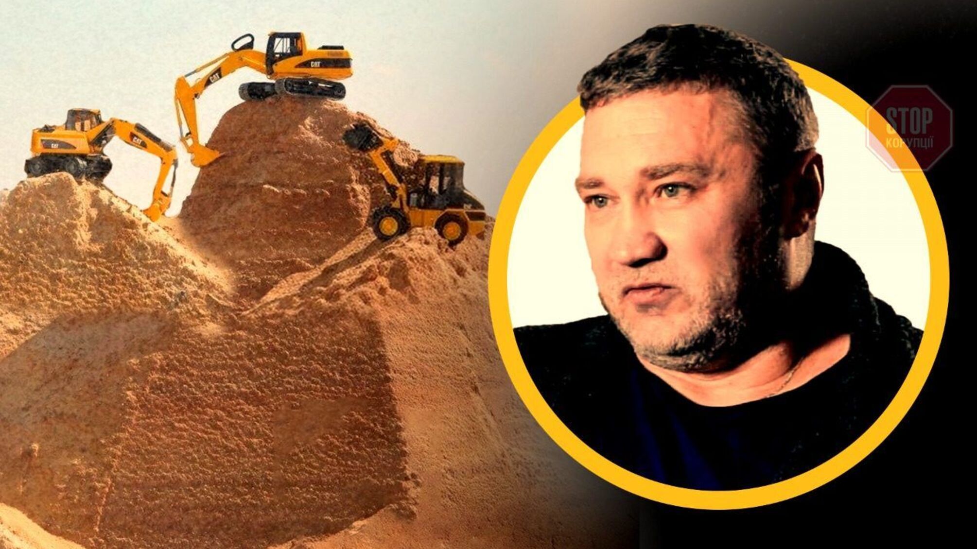 40 тысяч долларов за исключение: как работает незаконная добыча песка во время нереста
