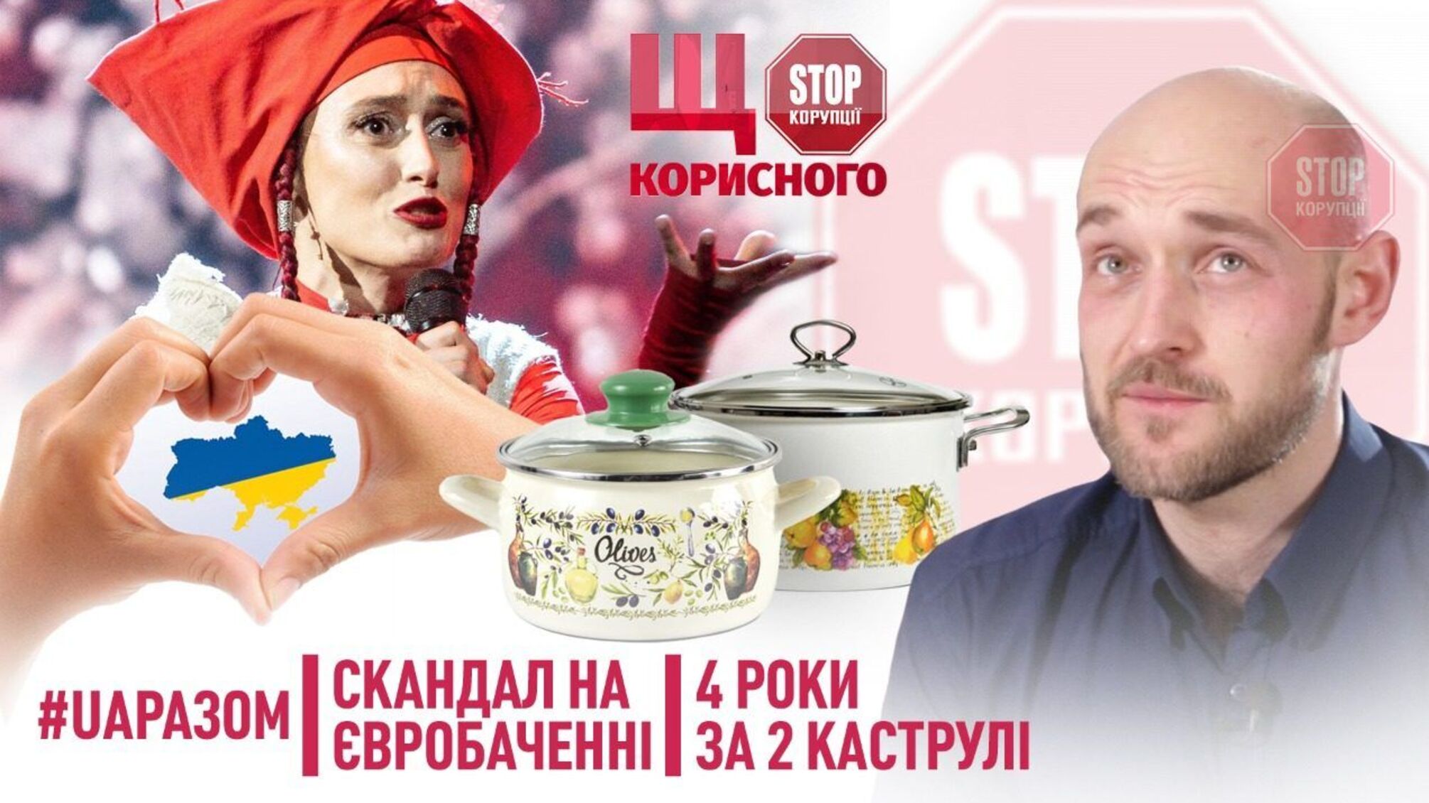 На фоне российской угрозы 50 депутатов сбежали из Украины, а в российском посольстве сжигают документы?