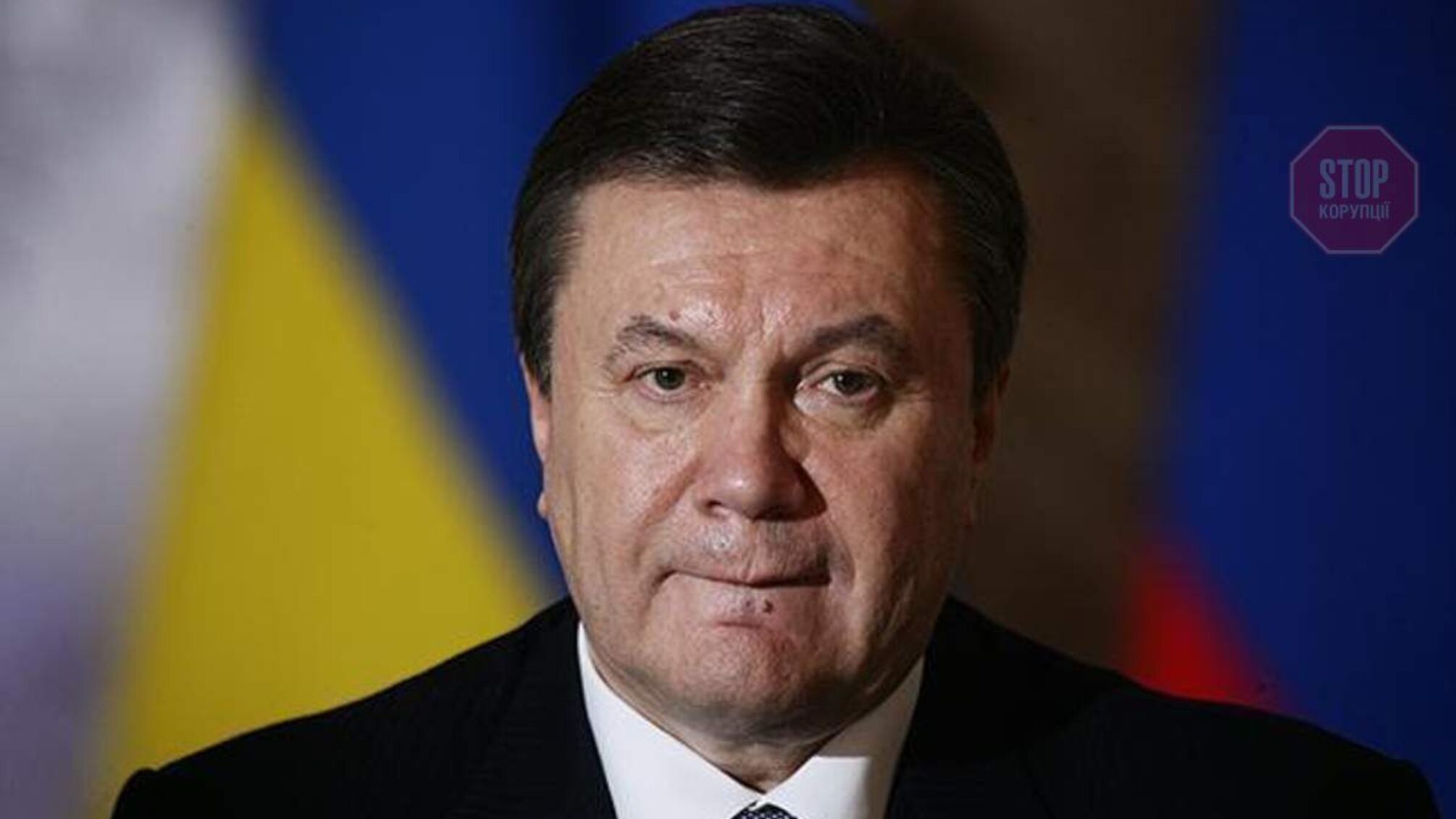 Суд заочно арестовал начальника охраны Януковича