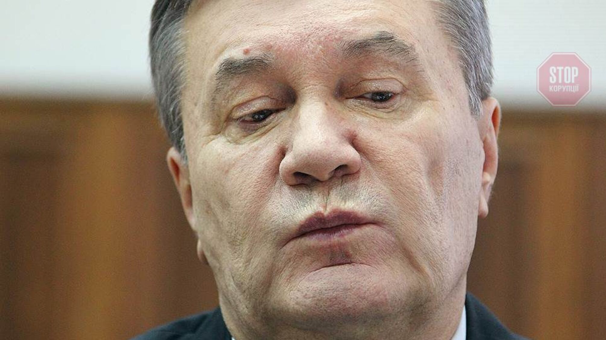 ГБР сообщило о новом подозрении Януковичу