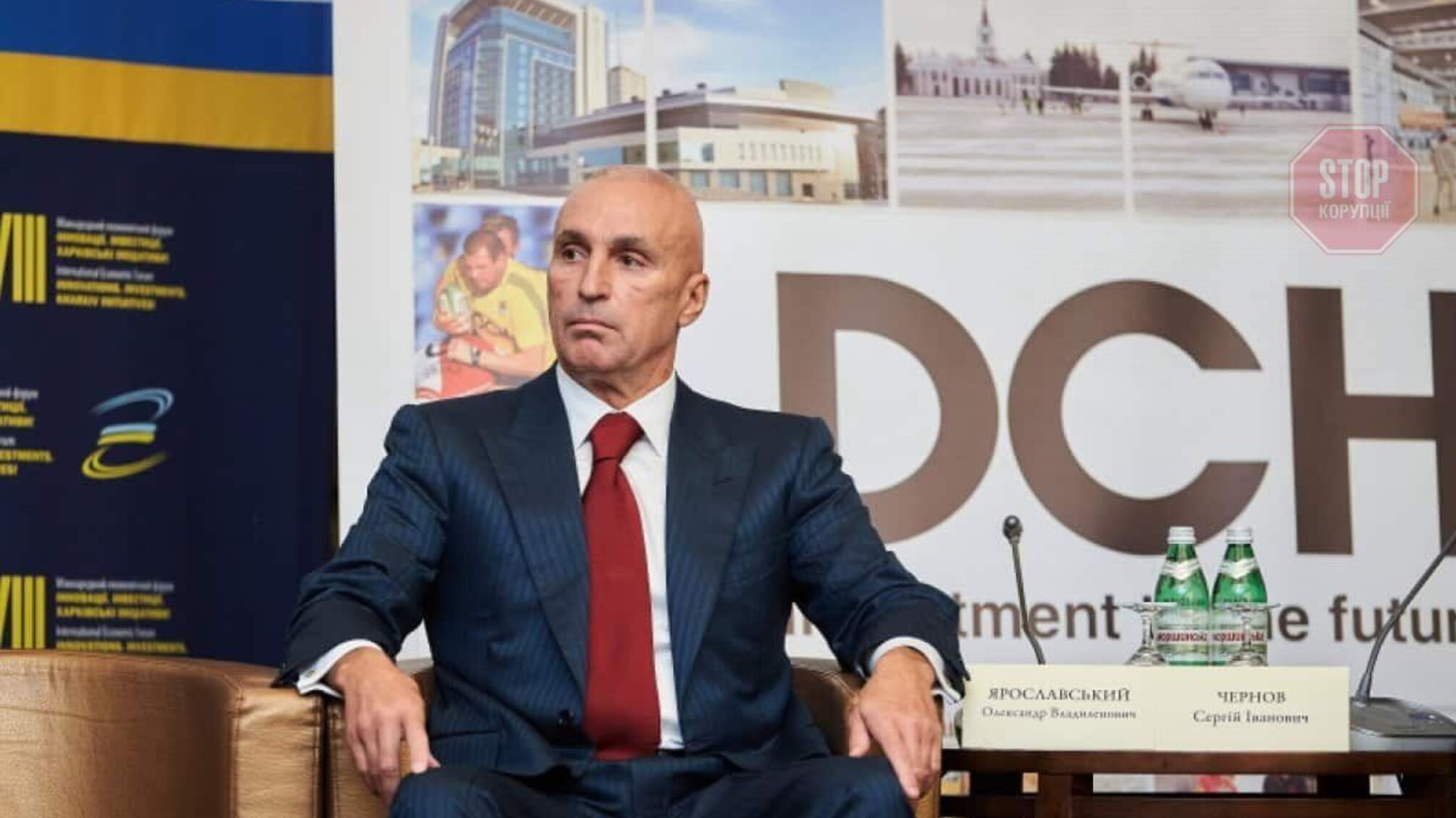 Політолог: справа Ярославського – спроба розхитати ситуацію у прифронтовому Харкові