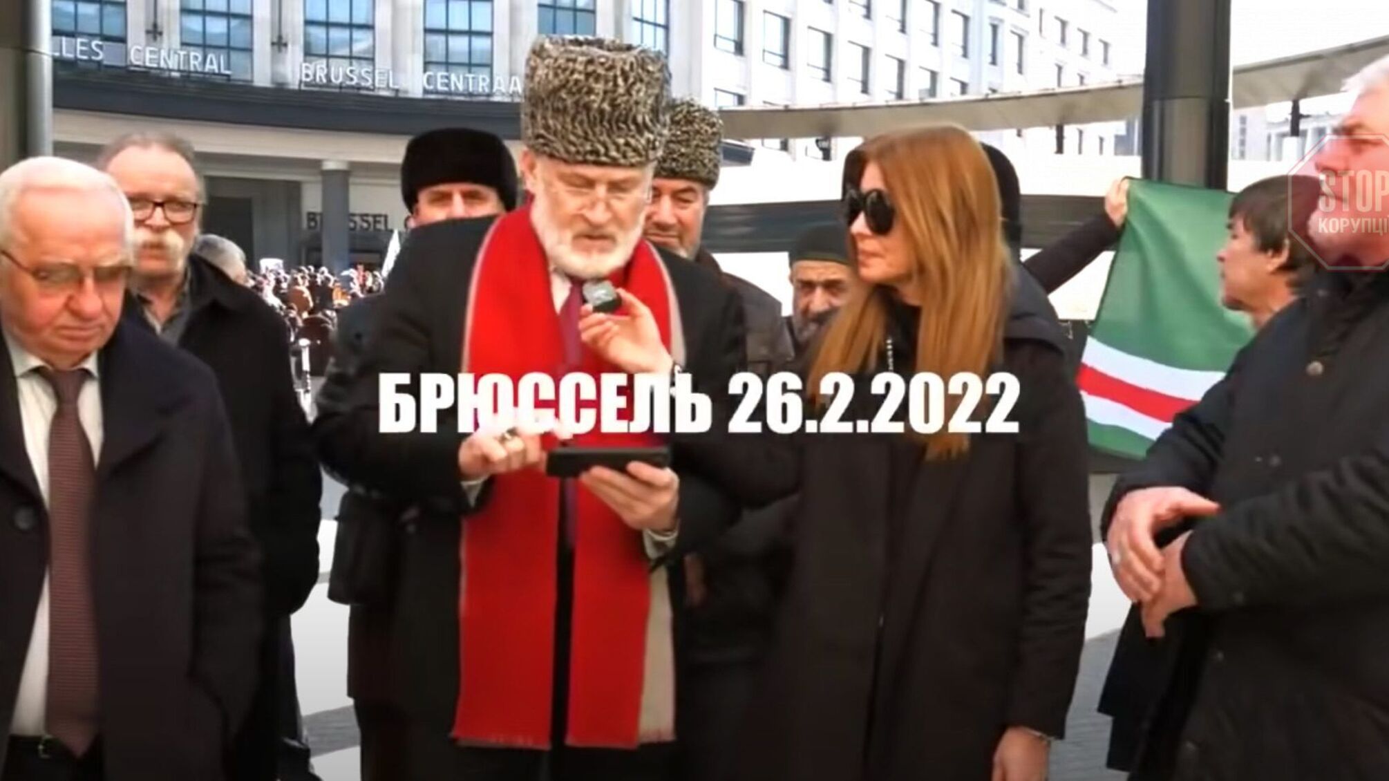 Уряд республіки Ічкерія у вигнанні запропонував Україні військову допомогу