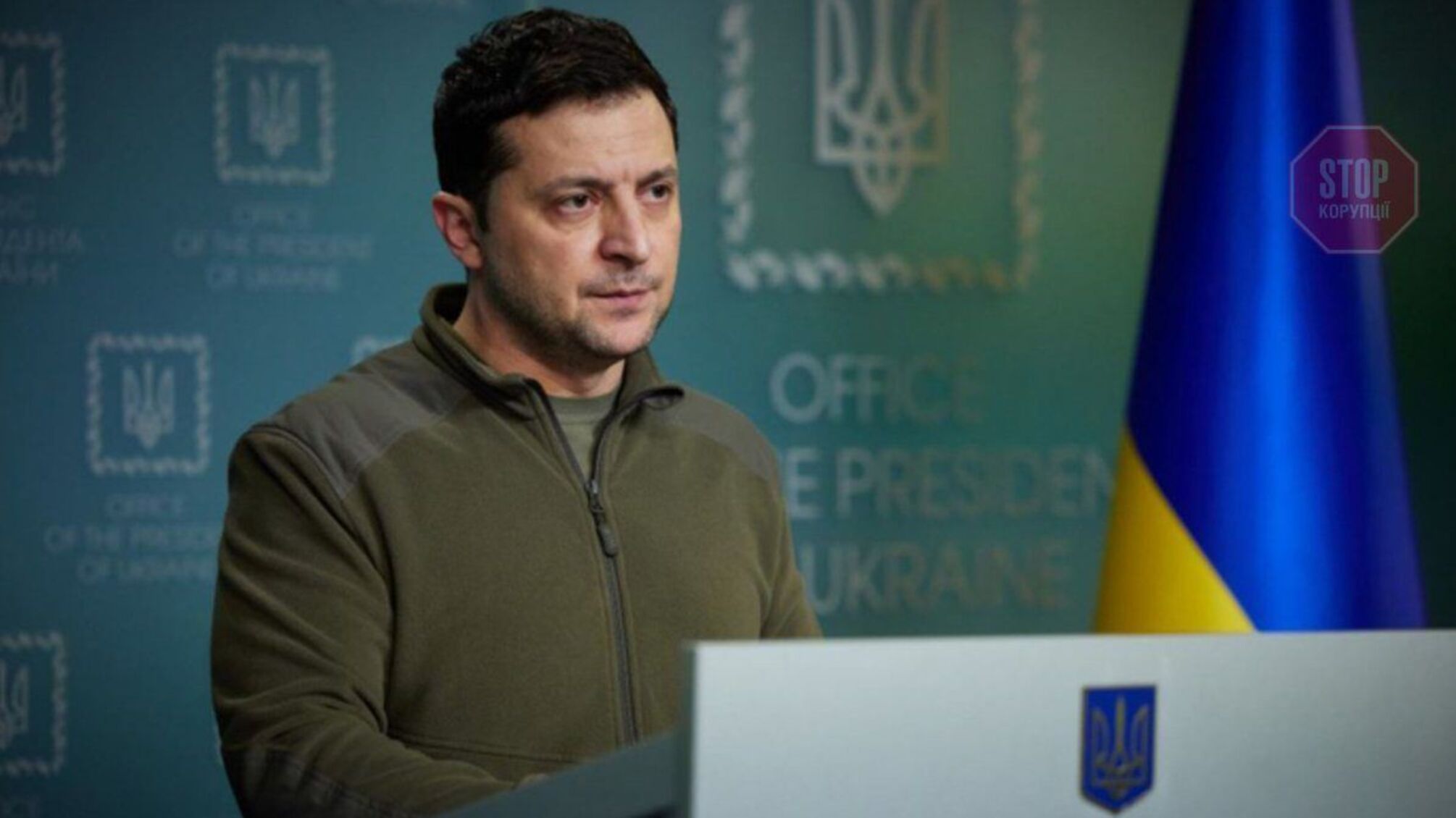 Зеленский: Украина должна вступить в ЕС по особой процедуре