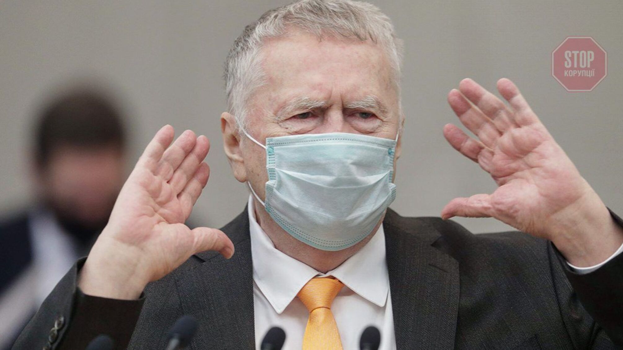 Депутата РФ Жириновського, який зробив 8 щеплень проти COVID-19, госпіталізували