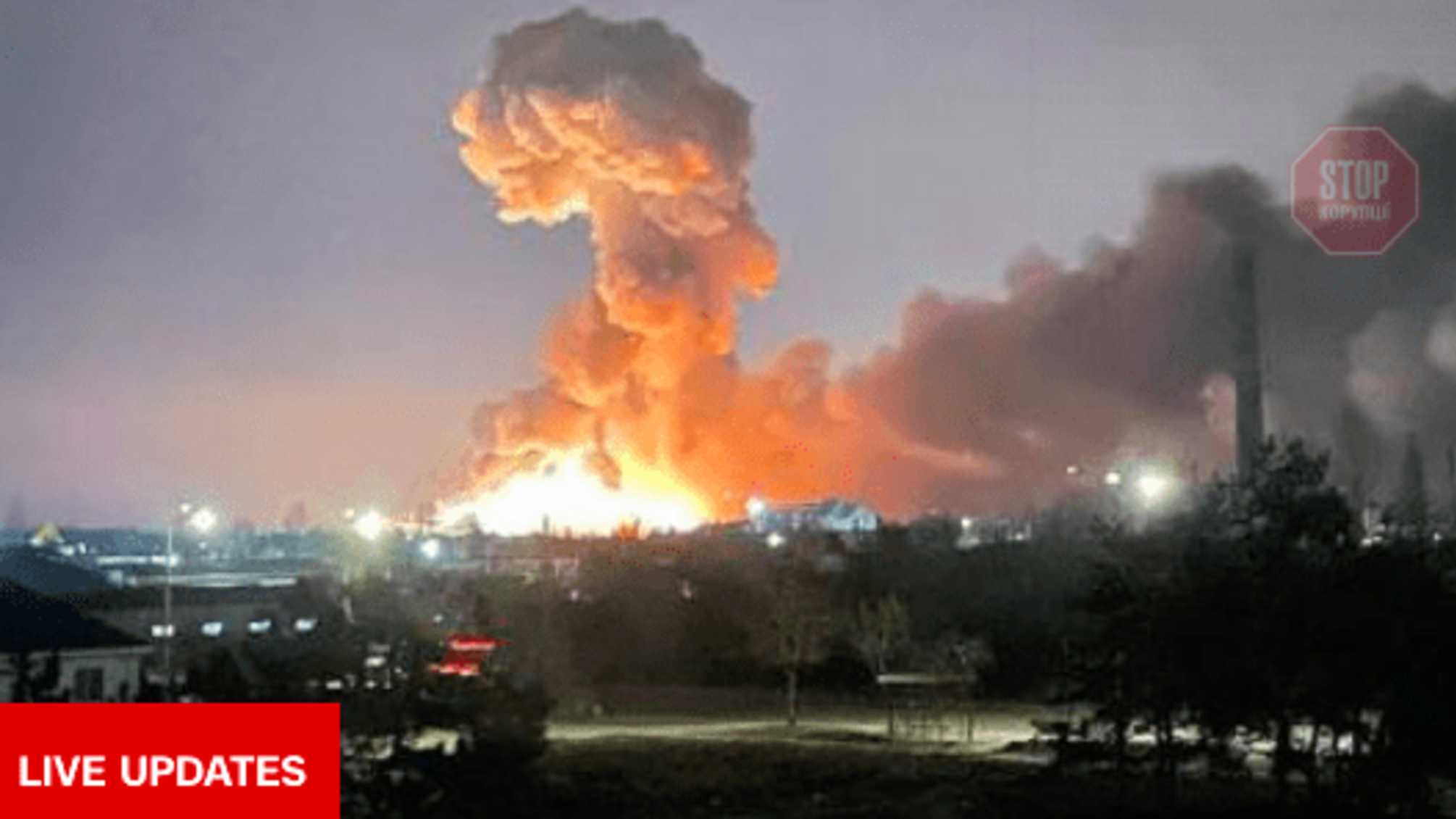 Напад Росії: Геращенко повідомив про перші жертви та назвав атаковані міста