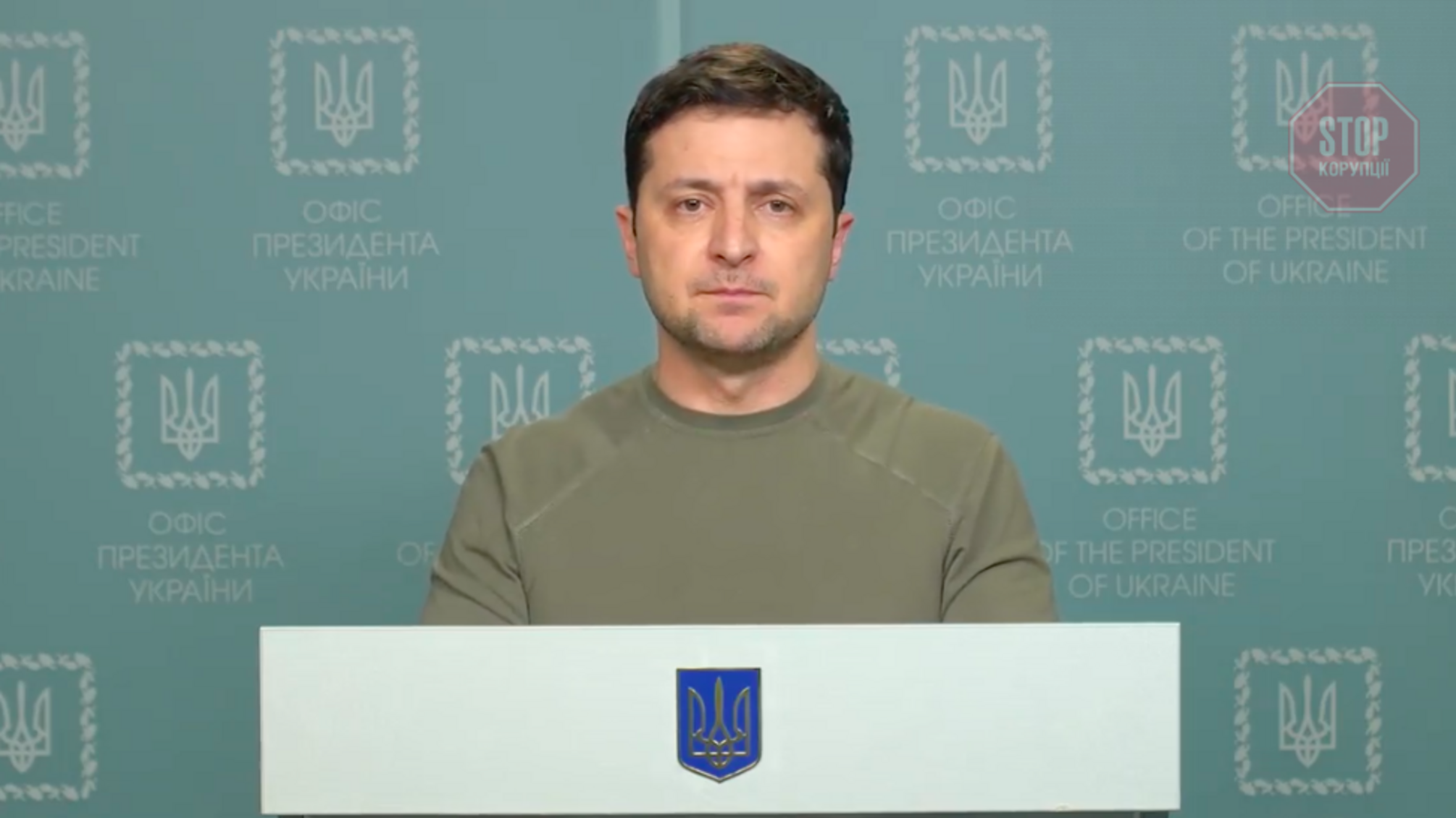 Зеленский: В Киев вошли диверсионные войска РФ