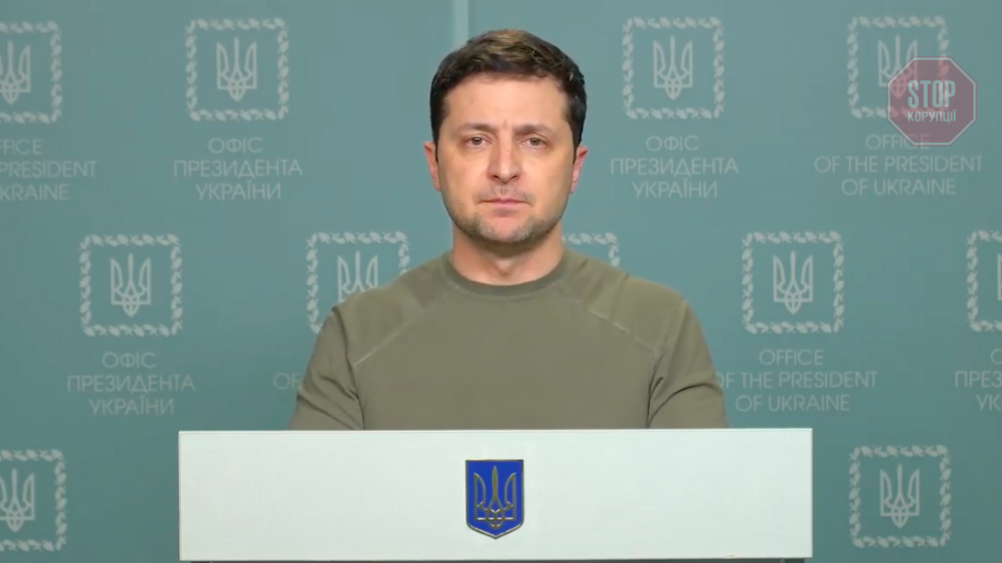 Зеленський: До Києва зайшли диверсійні війська РФ