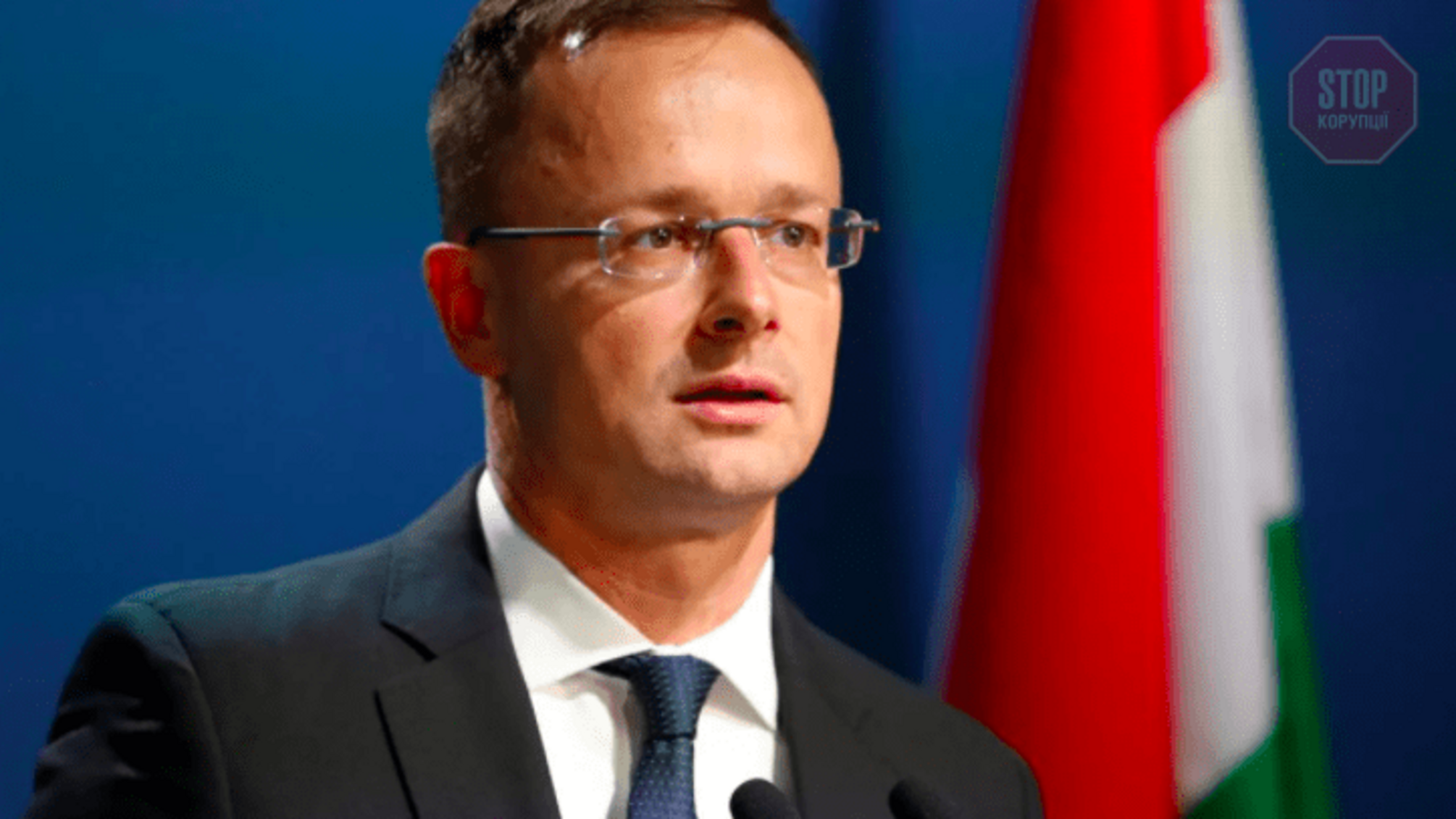 Угорщина обурена, через звинувачення у блокуванні відключення РФ від SWIFT