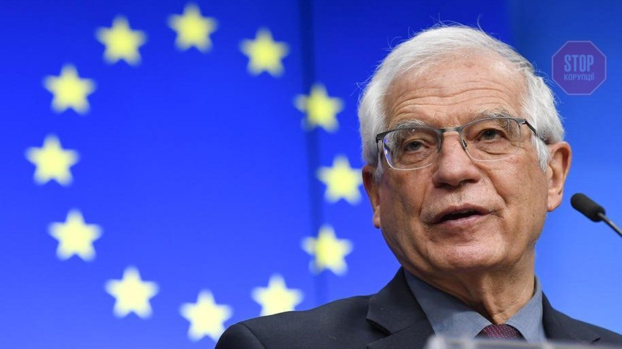 Боррель: Путін нам каже, що аби мати мир — ми мусимо його завоювати