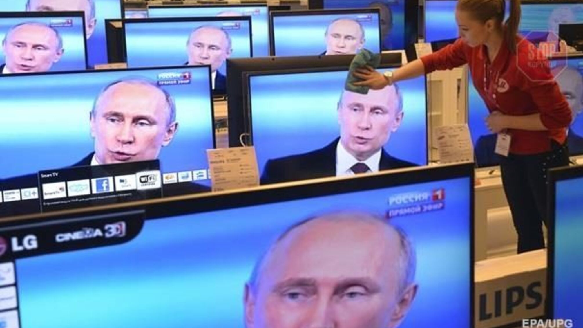 В регионах рф поручено организовать акции, поддерживающие российскую армию и войну