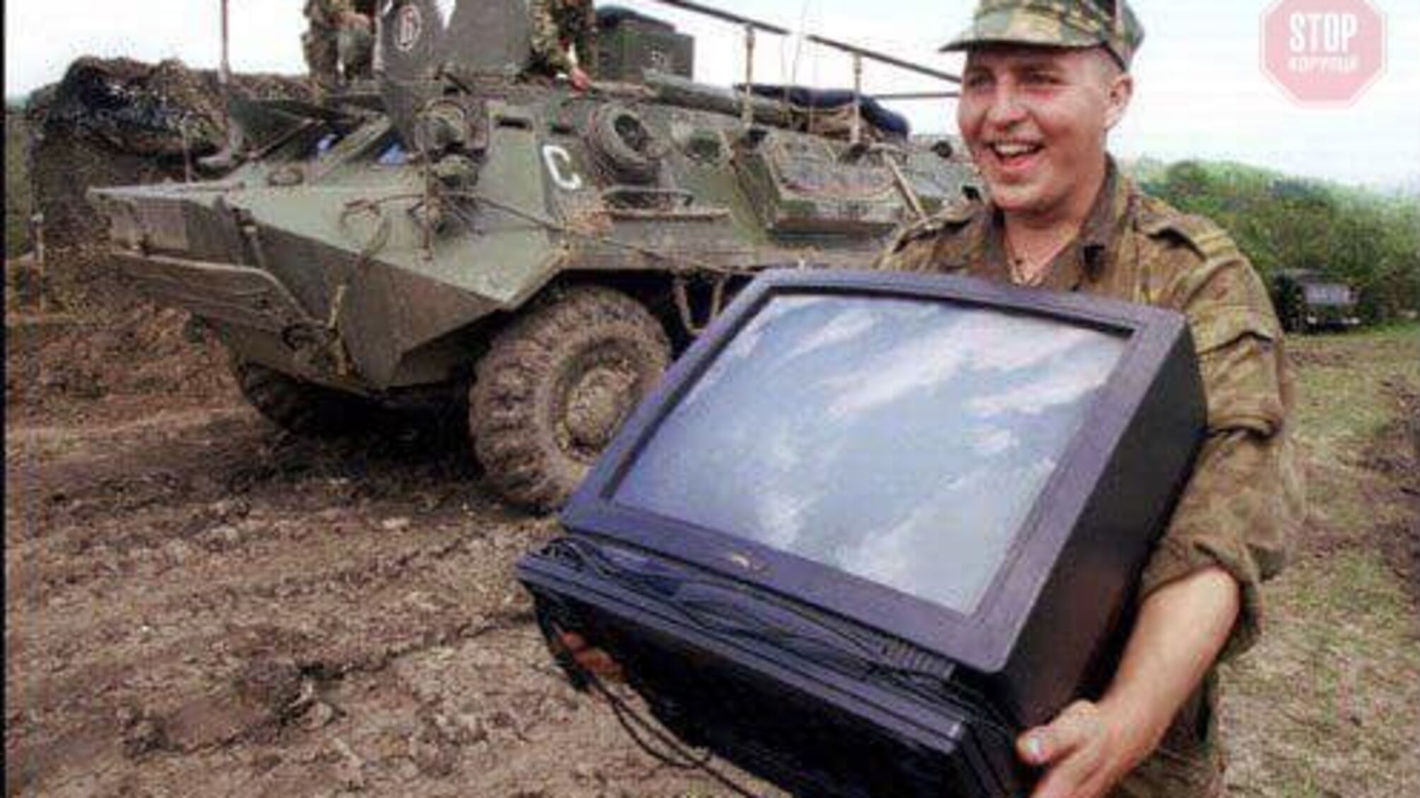 Генштаб: Оккупанты вывозят в Россию бытовую и автомобильную технику