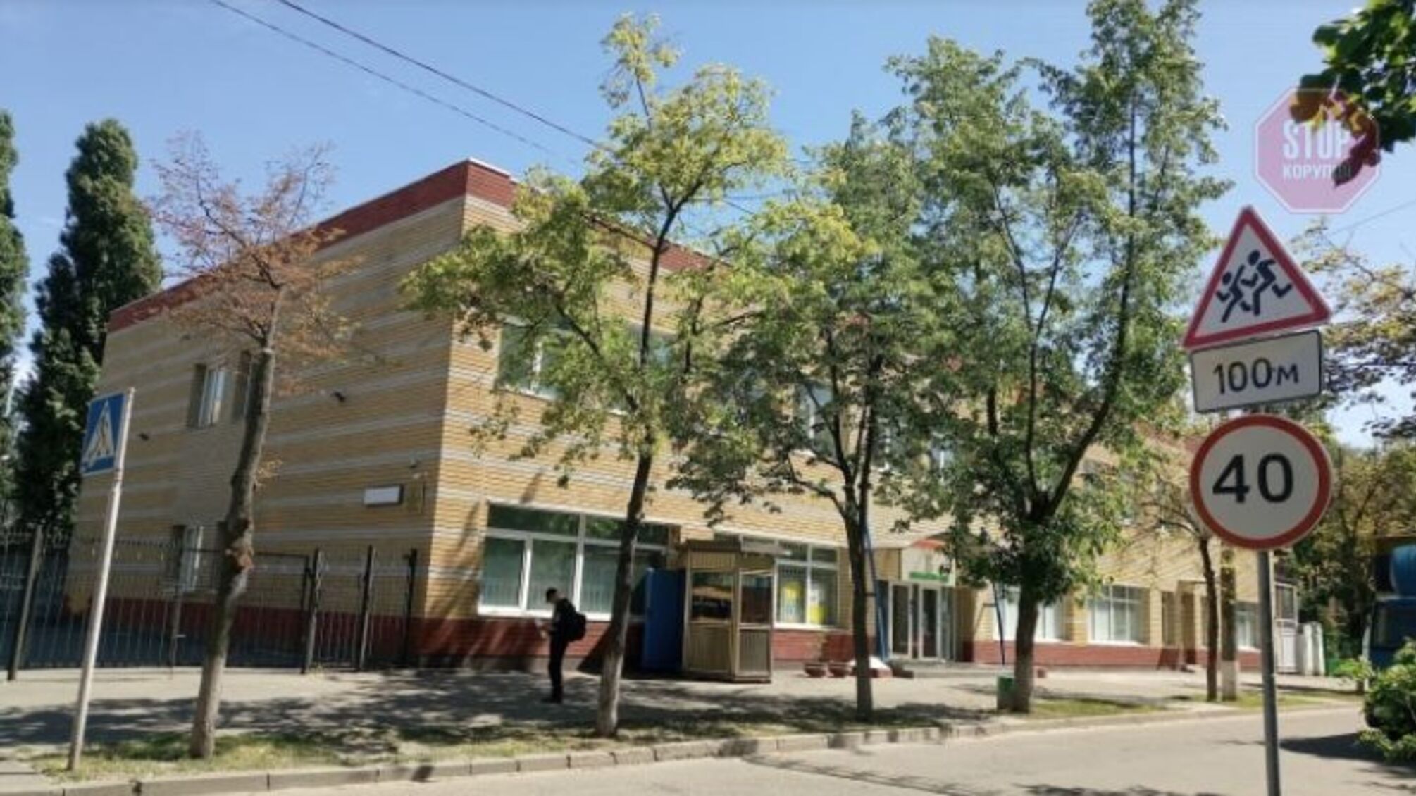 Посольство Индии переведено в Польшу