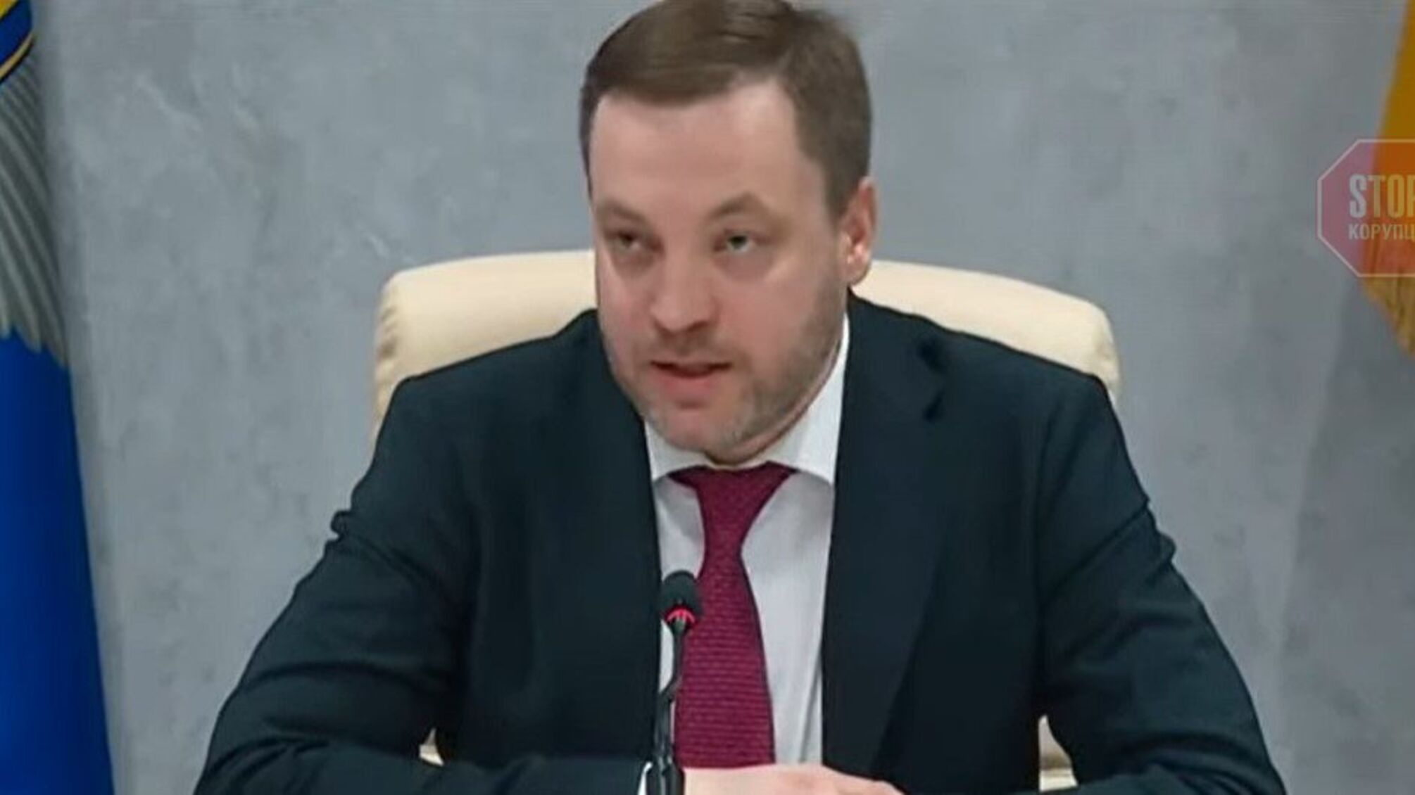 Денис Монастырский