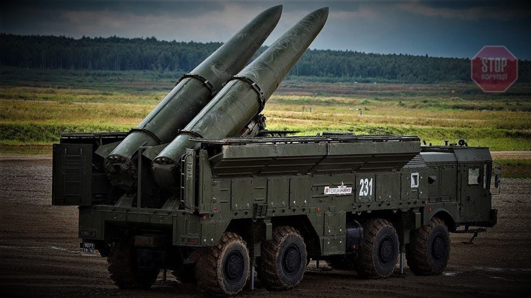 'Техника РФ отправится в Киев, если ее не обеспечат Байрактарами', - глава Сумской области