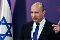Израиль решительно стоит на стороне народа Украины – премьер-министр Израиля