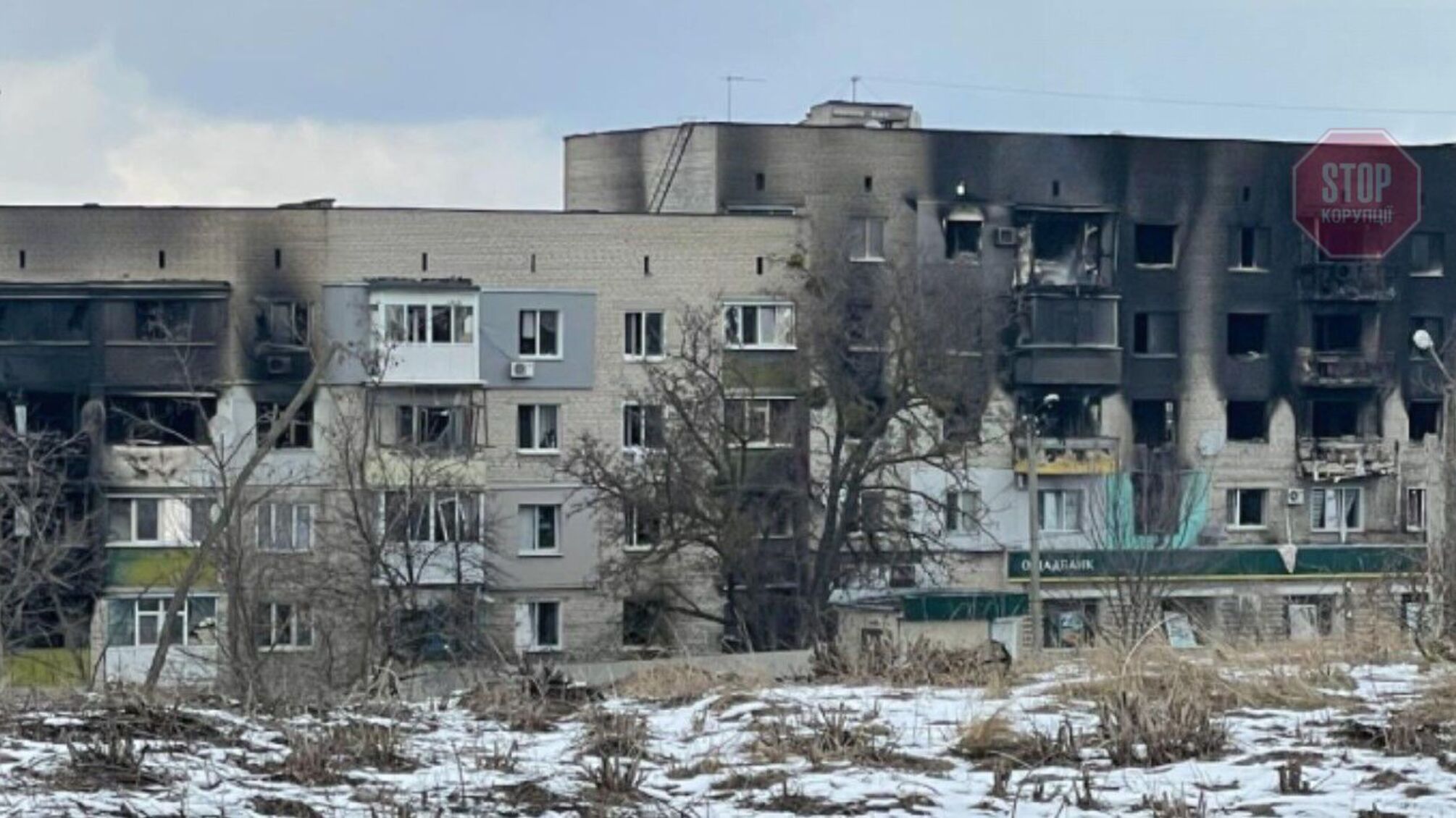 ДБР: четверо изюмских чиновников подозреваются в государственной измене