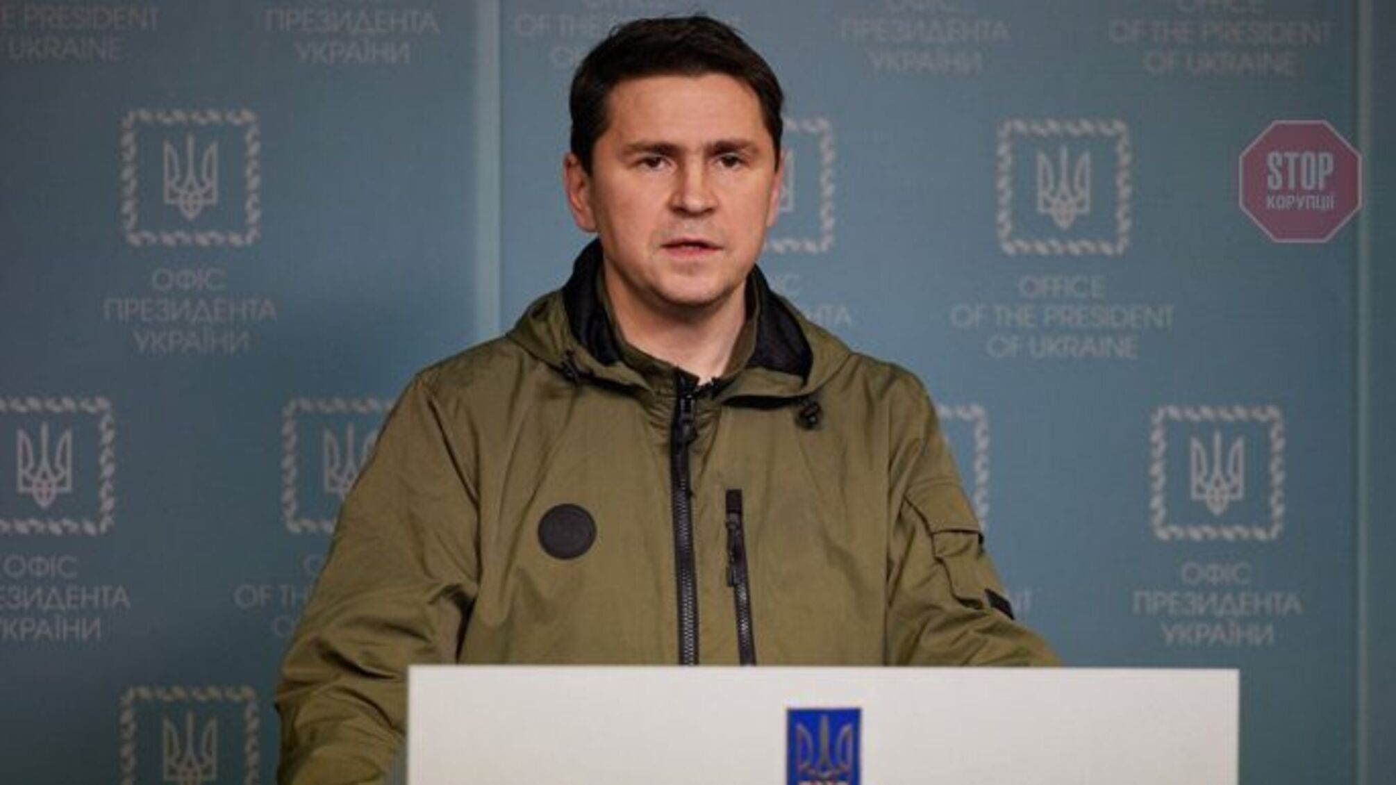 Захід може допомогти закінчити війну в Україні: Подоляк назвав 4 кроки для цього