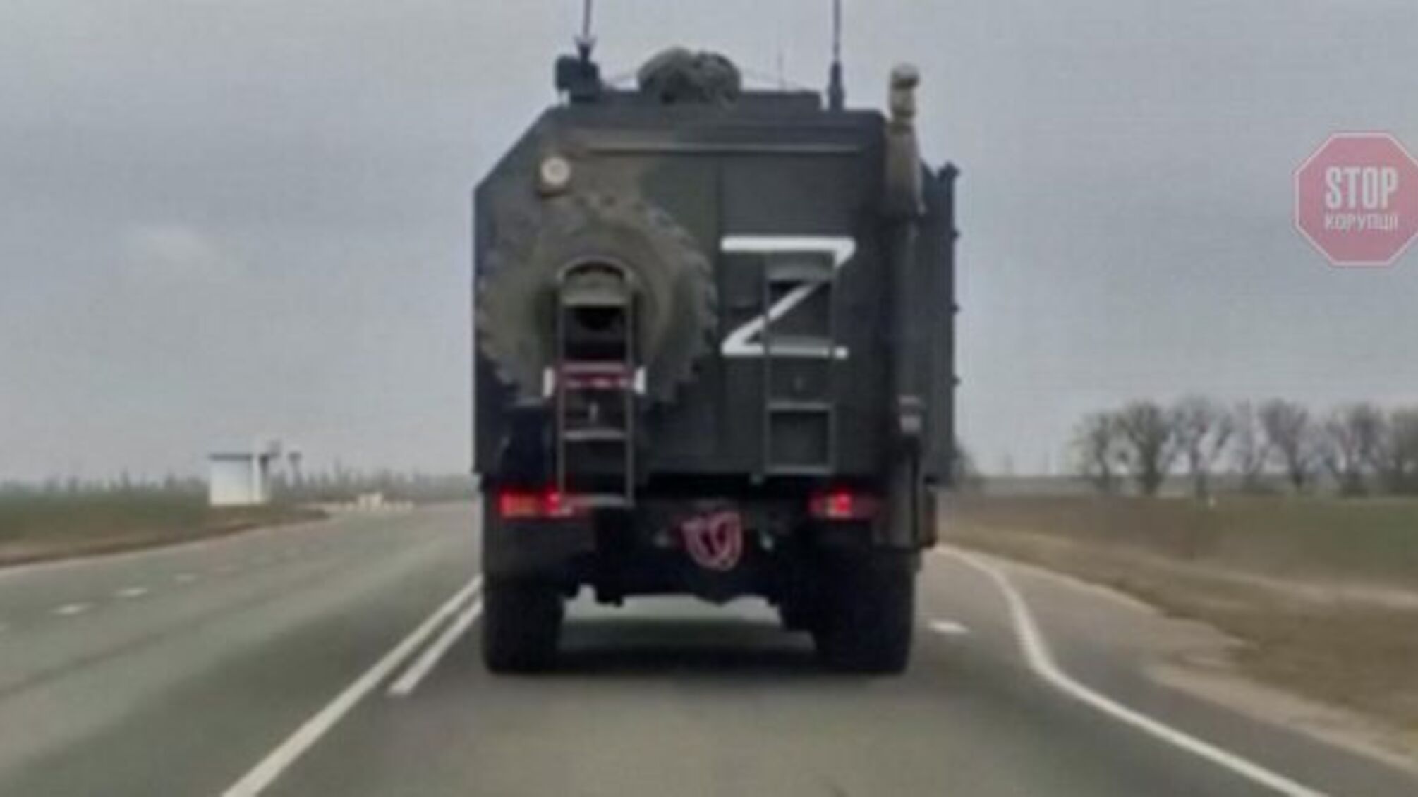 Херсон отказался от вражеской «гуманитарной помощи»