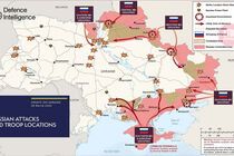МО Британії показало розстановку сил на карті України