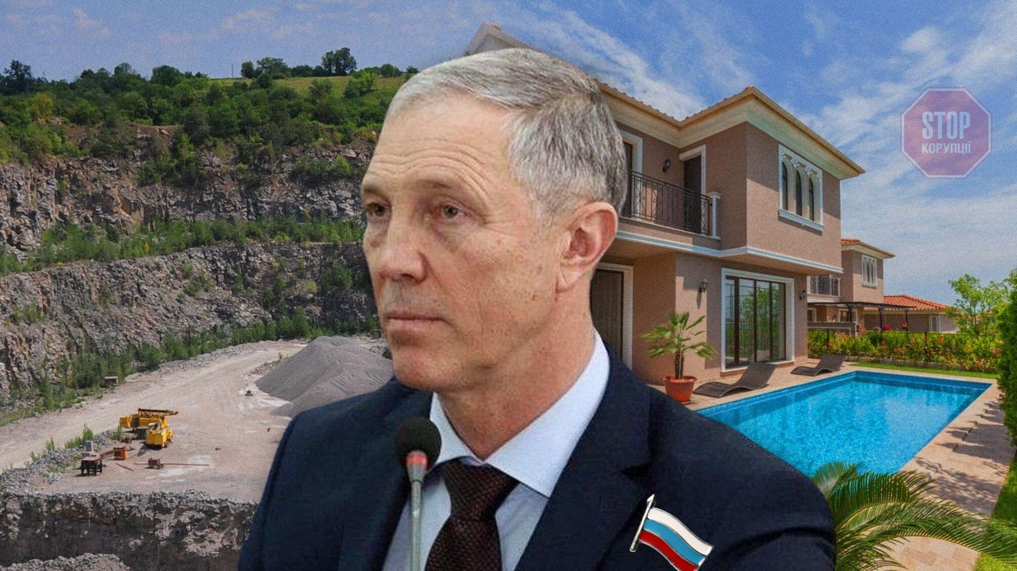 Статки зрадника Херсону Сальда можуть передати Україні: подробиці