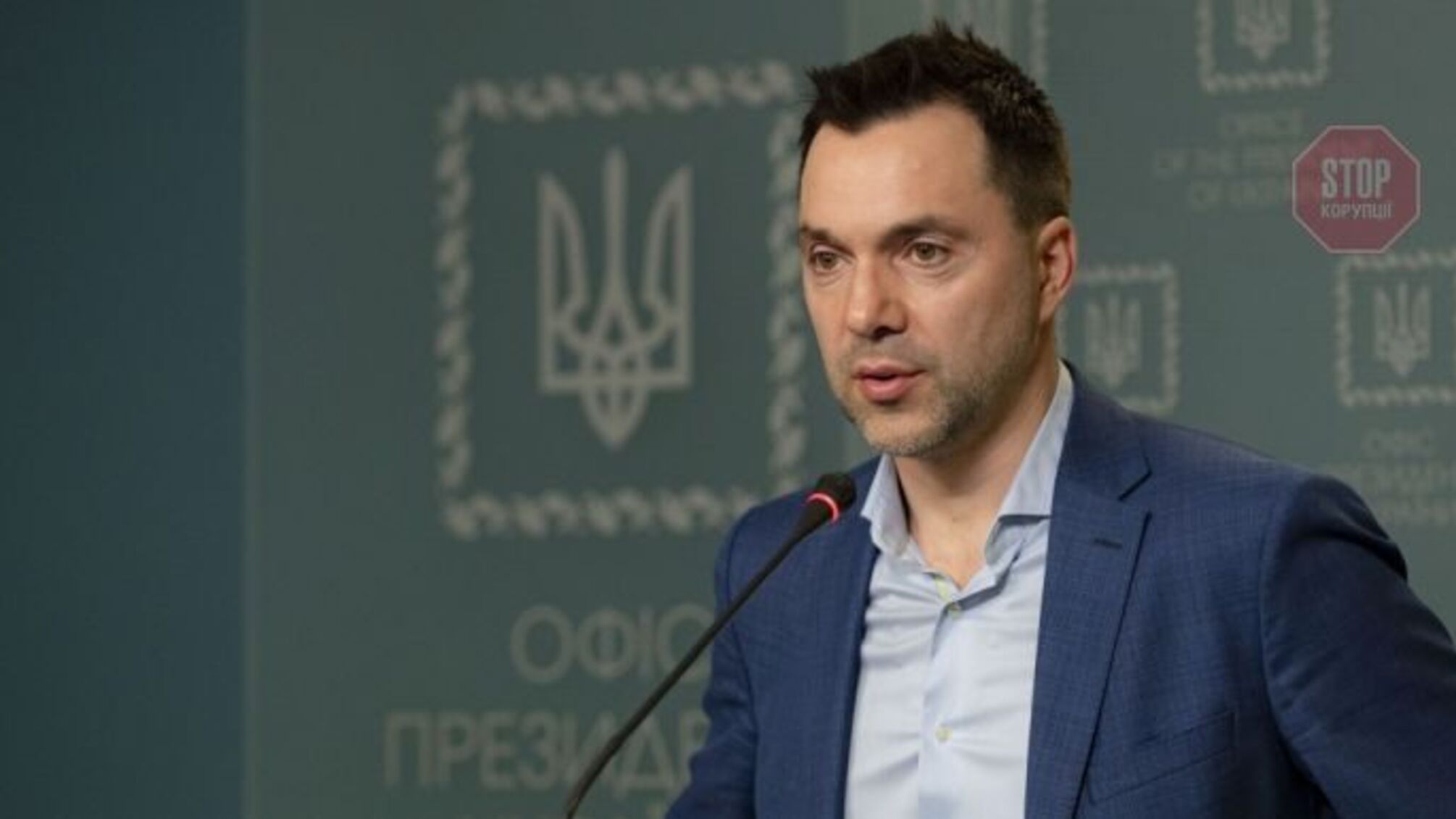 Арестович подтвердил информацию о морпехах, объединившихся с Азовом в Мариуполе