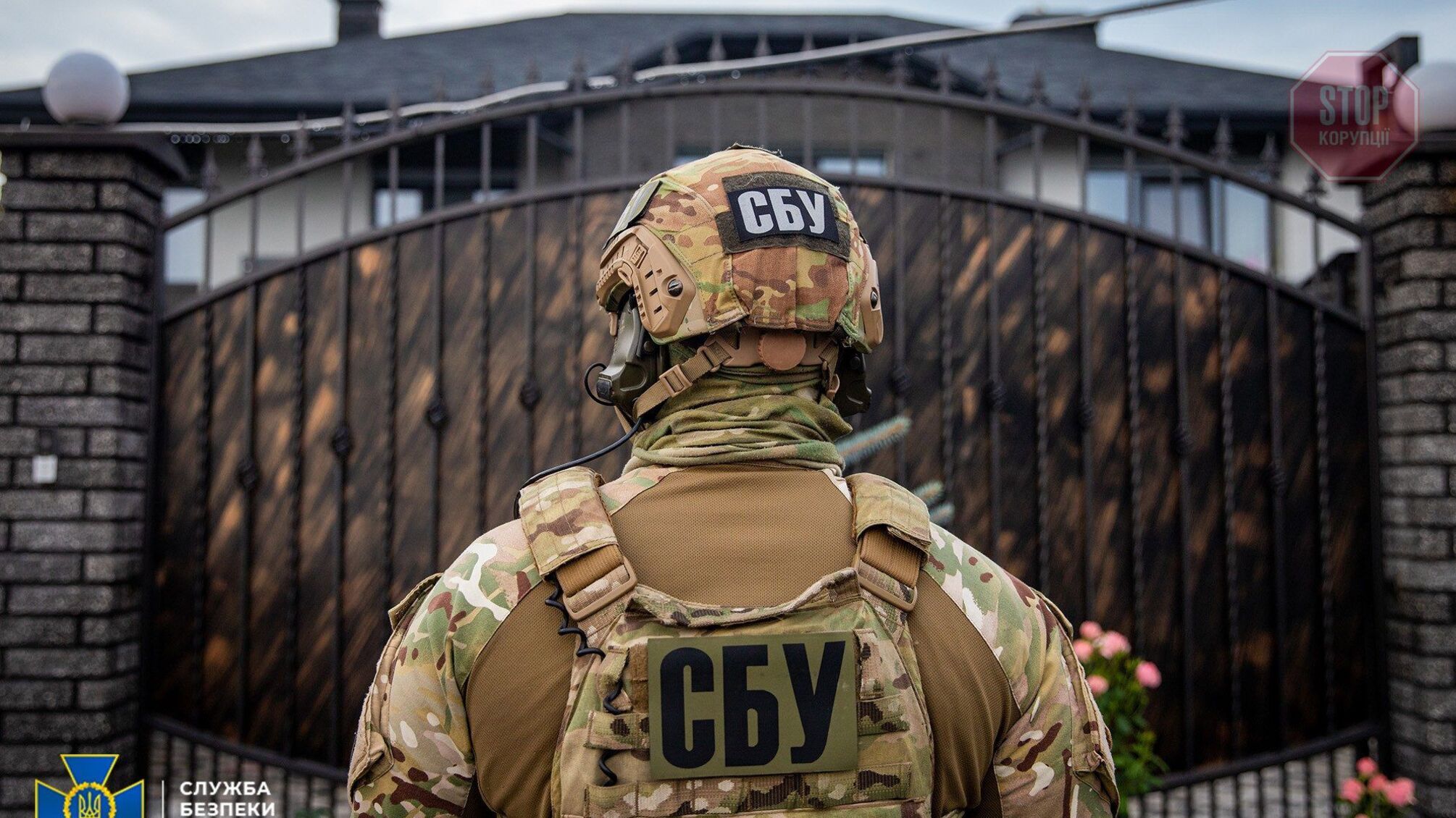 Окупантам Харкова дали наказ стріляти у мирних – СБУ