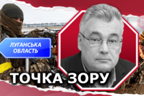 На Луганщине ВСУ нанесли сокрушительные удары по тыловой инфраструктуре оккупантов