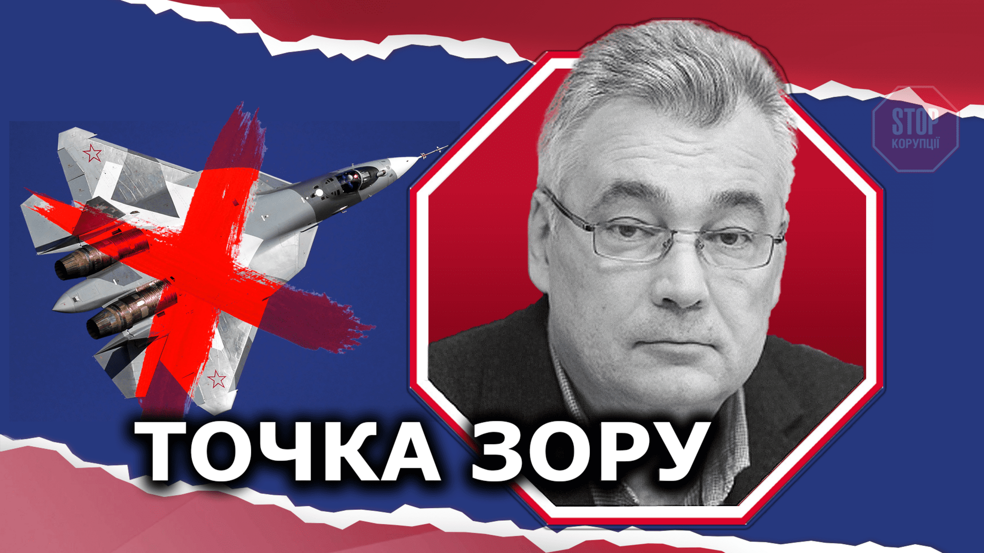 Украина контратакует: враг теряет технику и людей – анализ ситуации на 16 марта