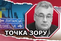 Росія не контролює ключові міста Луганщини: спростовуємо кремлівські фейки