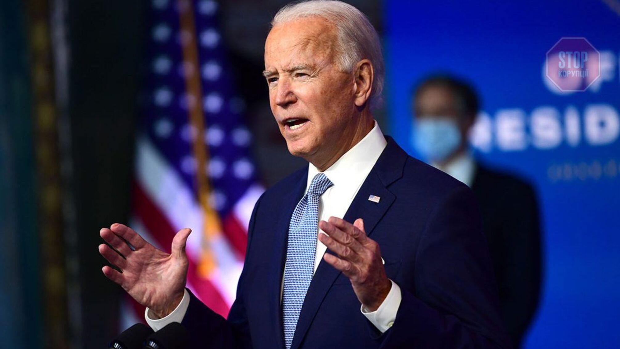 Сьогодні Байден зустрінеться з Кулебою і Резніковим