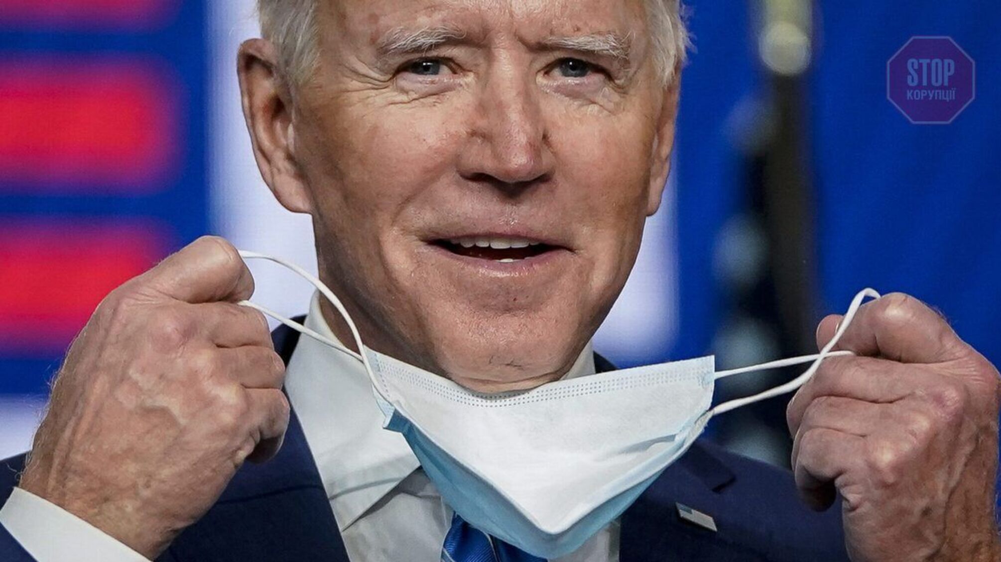 Россия случайно ввела санкции против умершего отца Байдена