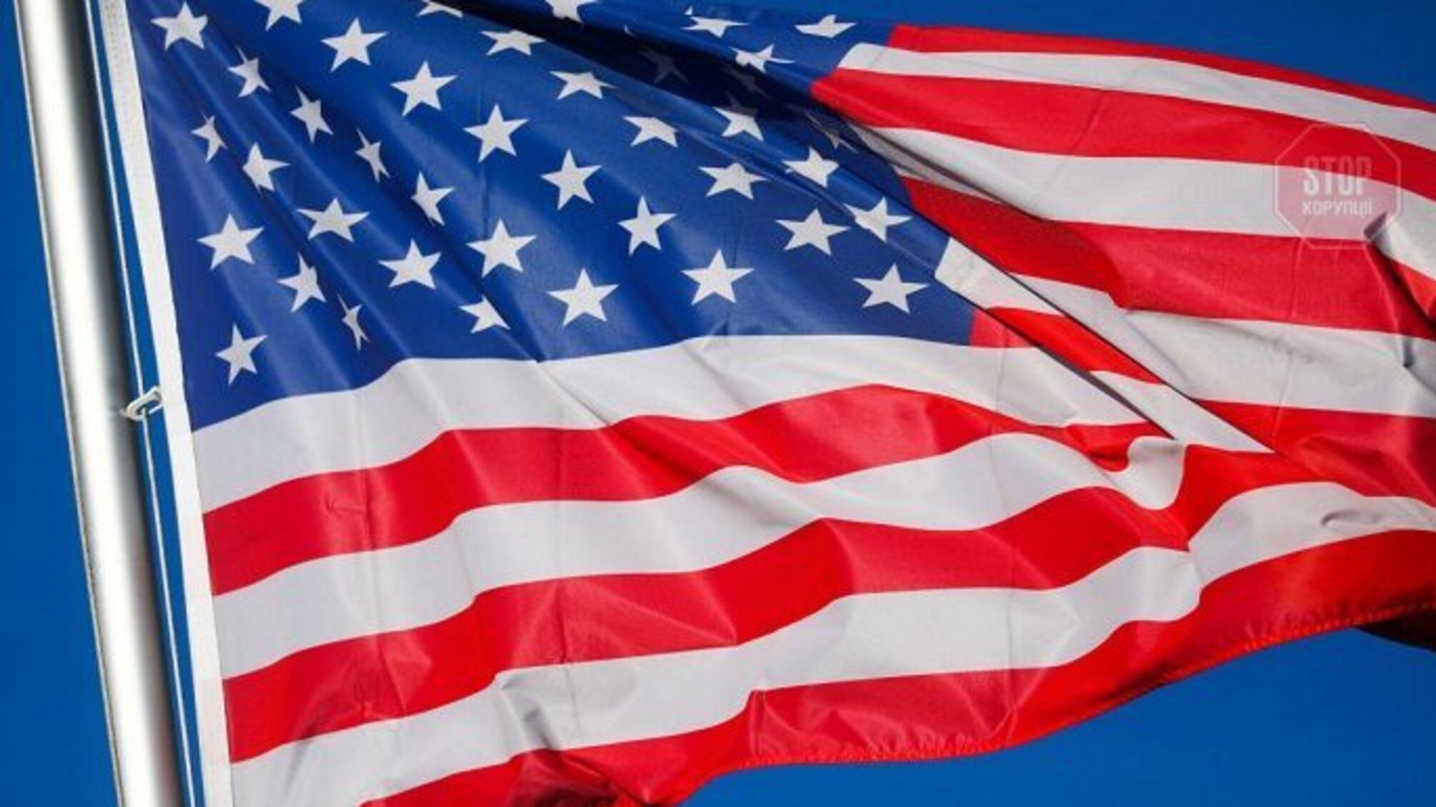 Что запрещено ввозить в РФ из США: 19 страниц запрещенных товаров