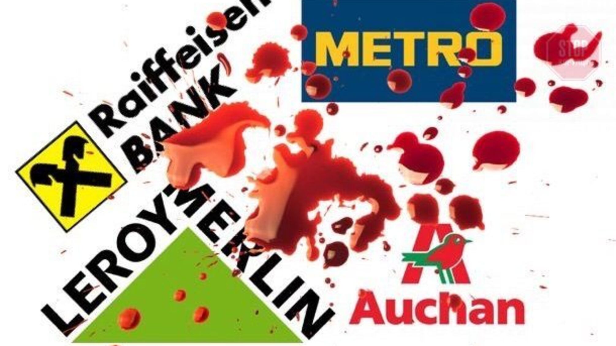 Бізнес на крові: чотири світові торгові мережі продовжують працювати в росії